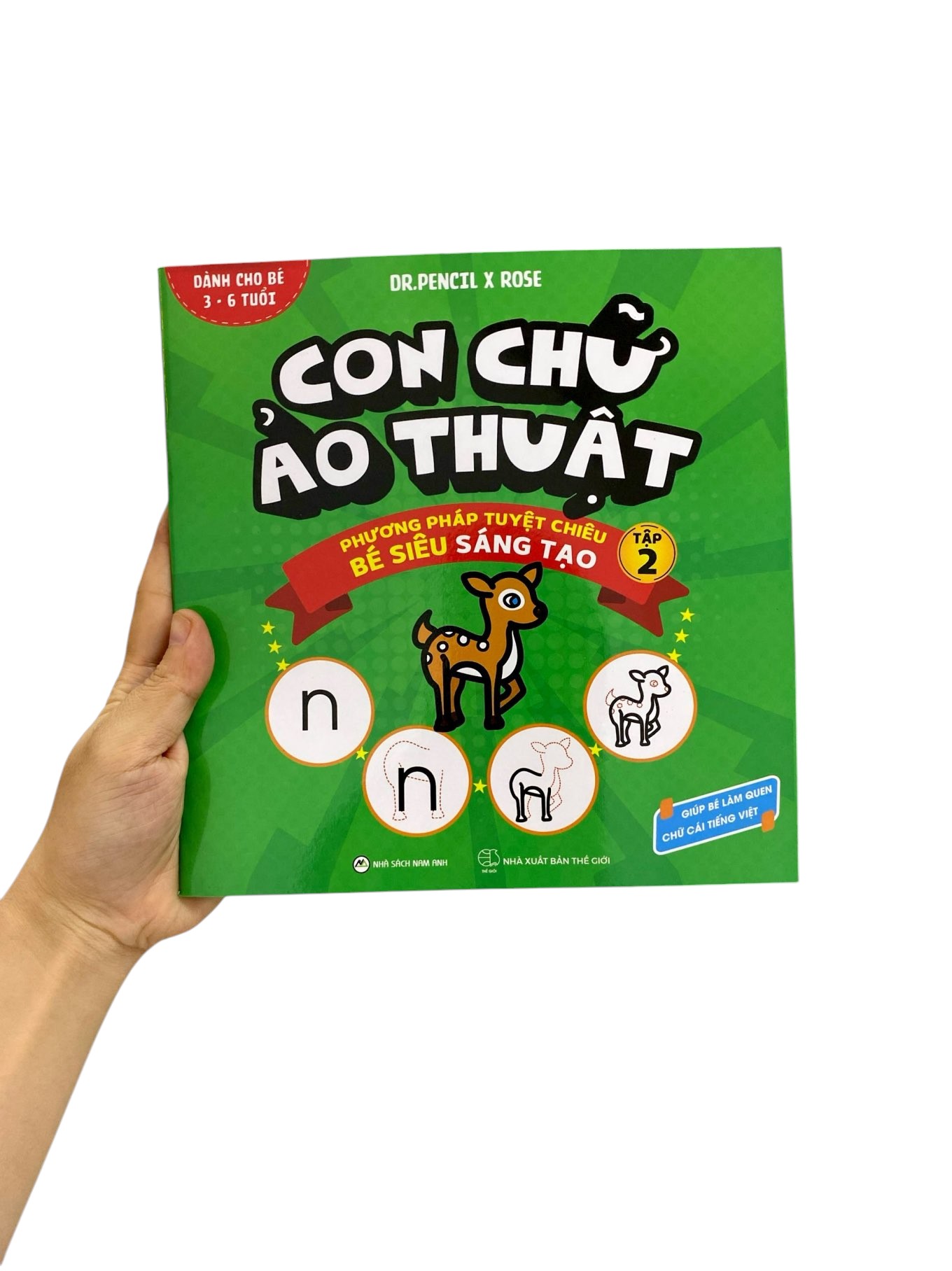 Bo
						
										
										Con Chu Ao Thuat - Tap 2