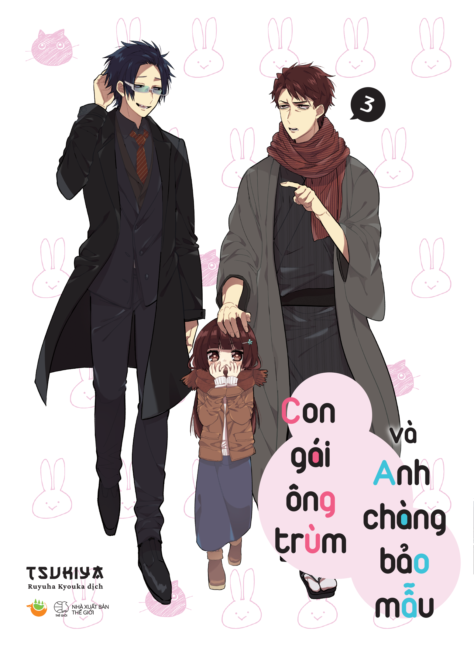 Bo
						
										
										Con Gai Ong Trum Va Anh Chang Bao Mau - Tap 3