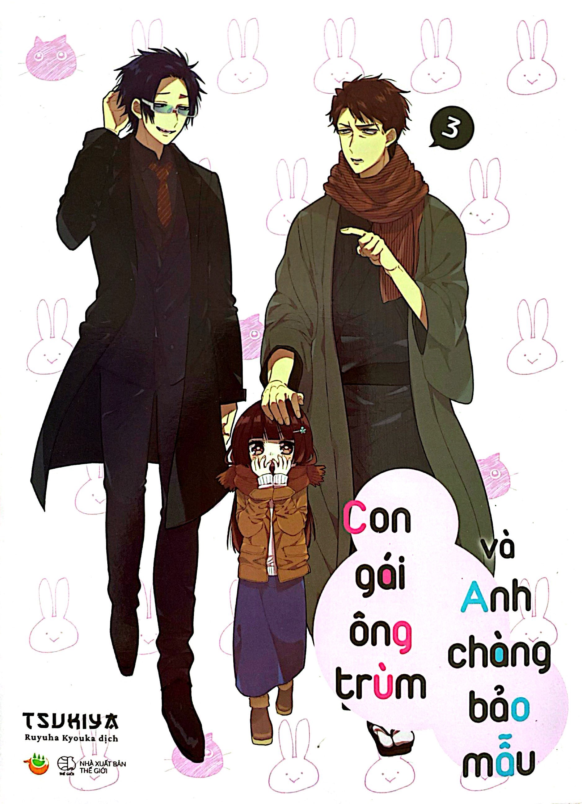 Bo
						
										
										Con Gai Ong Trum Va Anh Chang Bao Mau - Tap 3