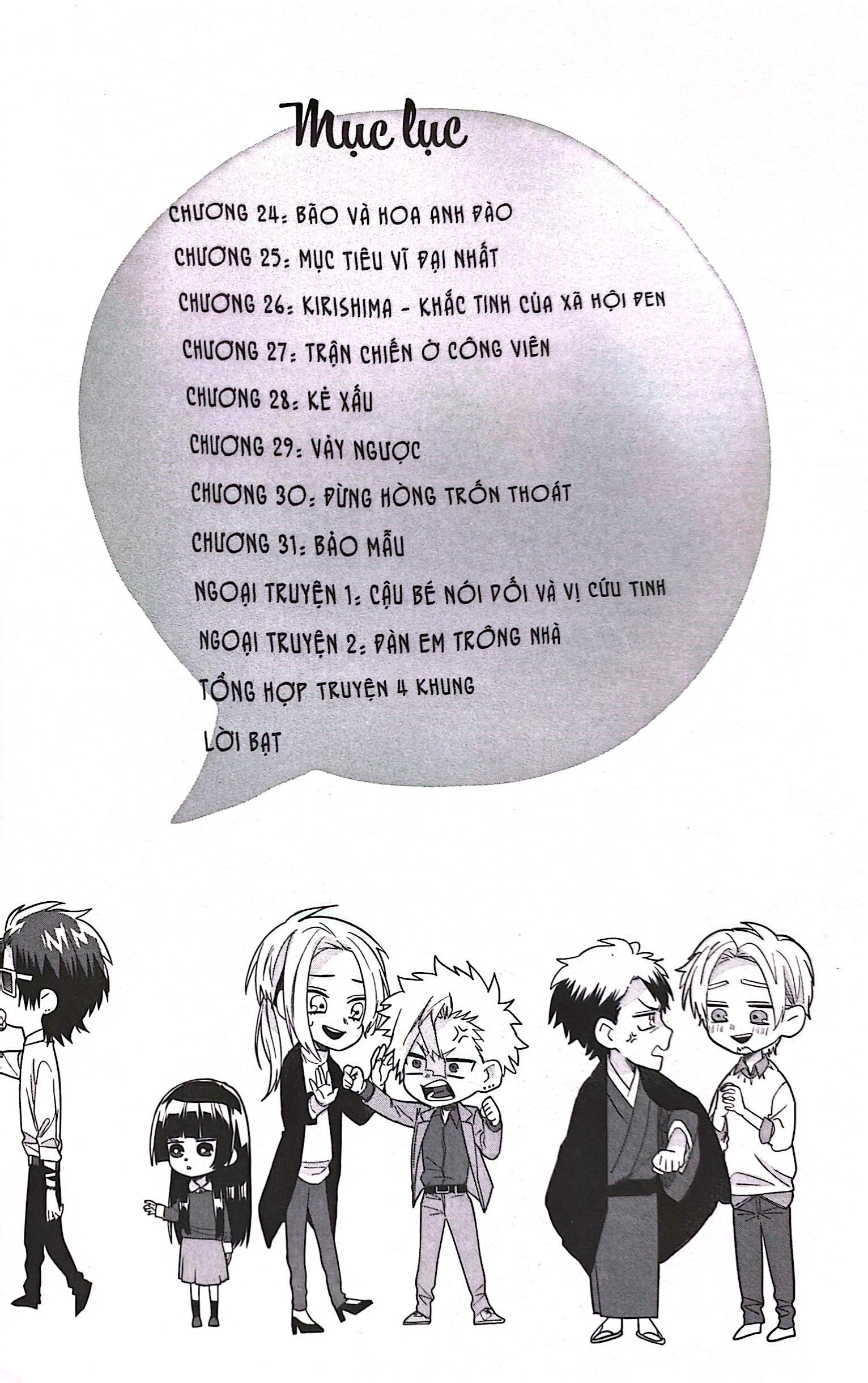 Bo
						
										
										Con Gai Ong Trum Va Anh Chang Bao Mau - Tap 3