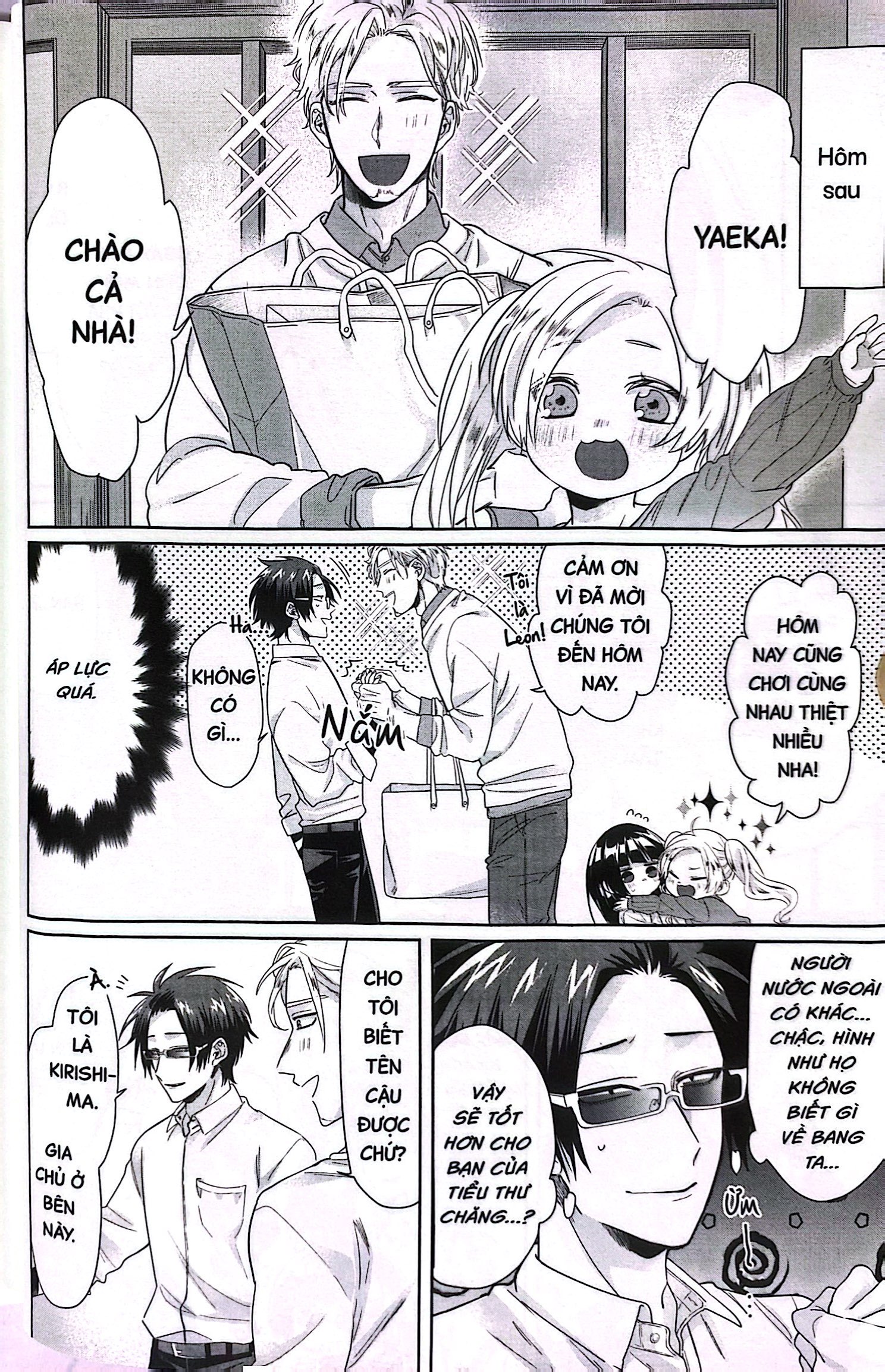 Bo
						
										
										Con Gai Ong Trum Va Anh Chang Bao Mau - Tap 3