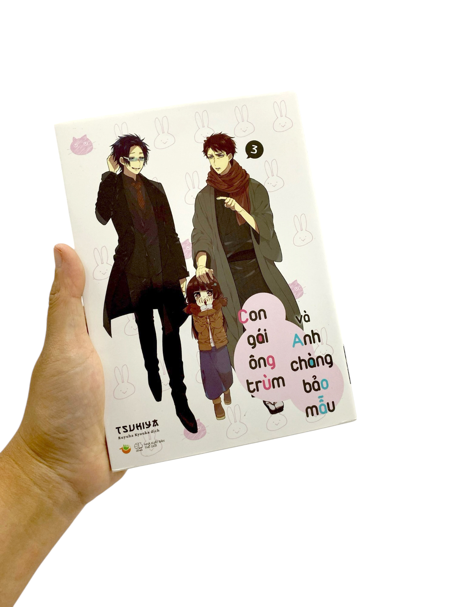 Bo
						
										
										Con Gai Ong Trum Va Anh Chang Bao Mau - Tap 3