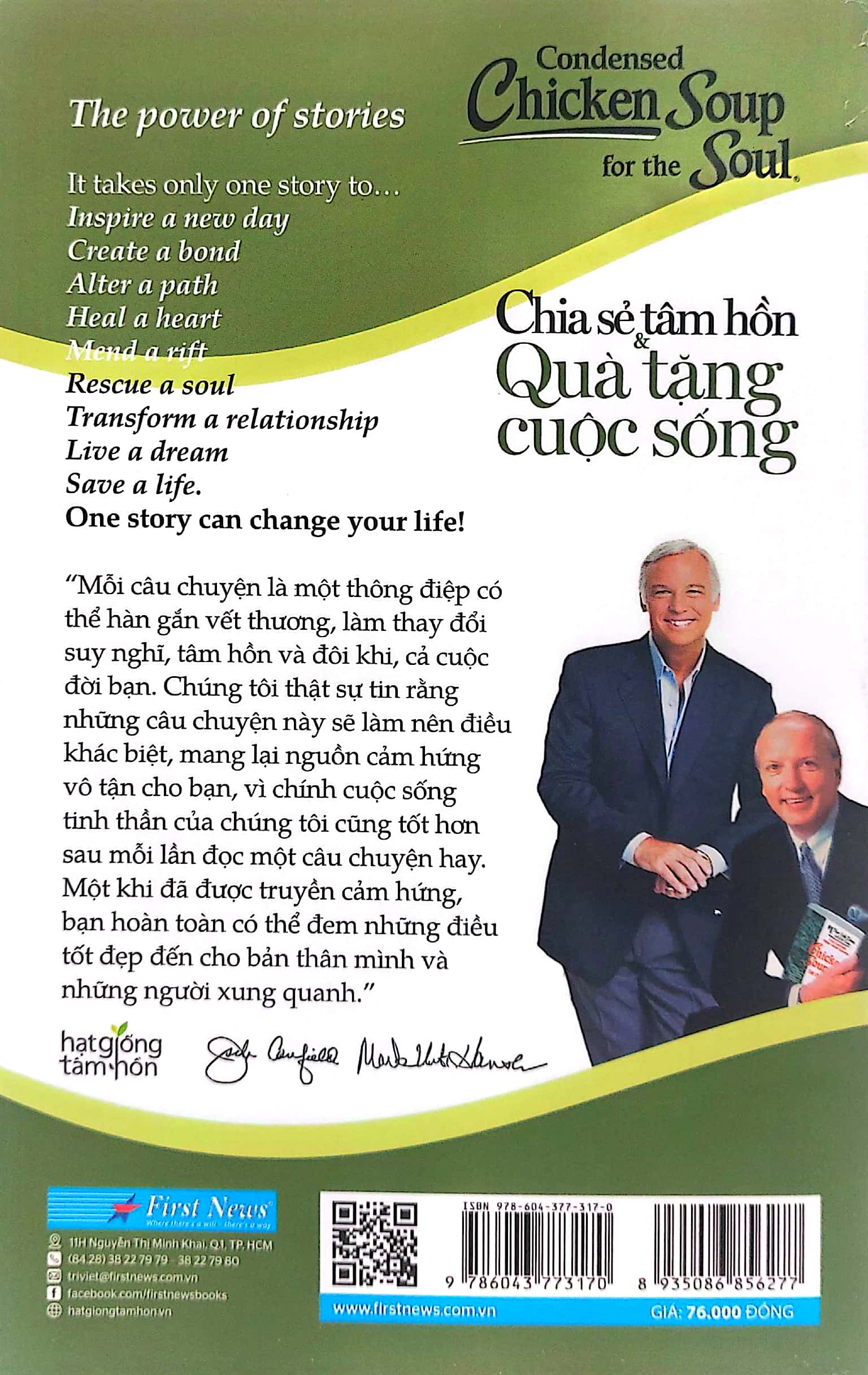 bộ condensed chicken soup for the soul 1 - chia sẻ tâm hồn & quà tặng cuộc sống (song ngữ anh việt) (tái bản 2022)