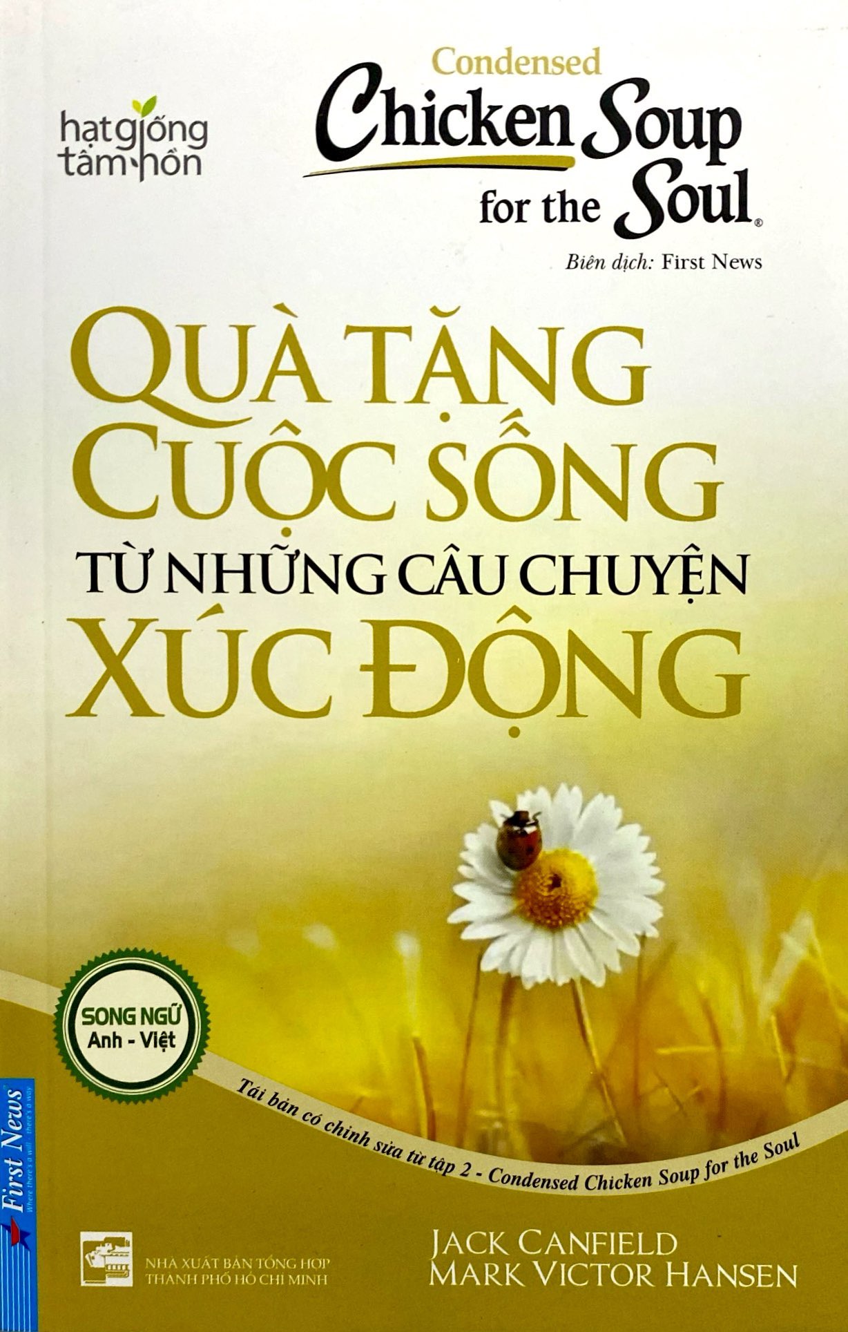 bộ condensed chicken soup for the soul 2 - quà tặng cuộc sống từ những câu chuyện xúc động (2022)