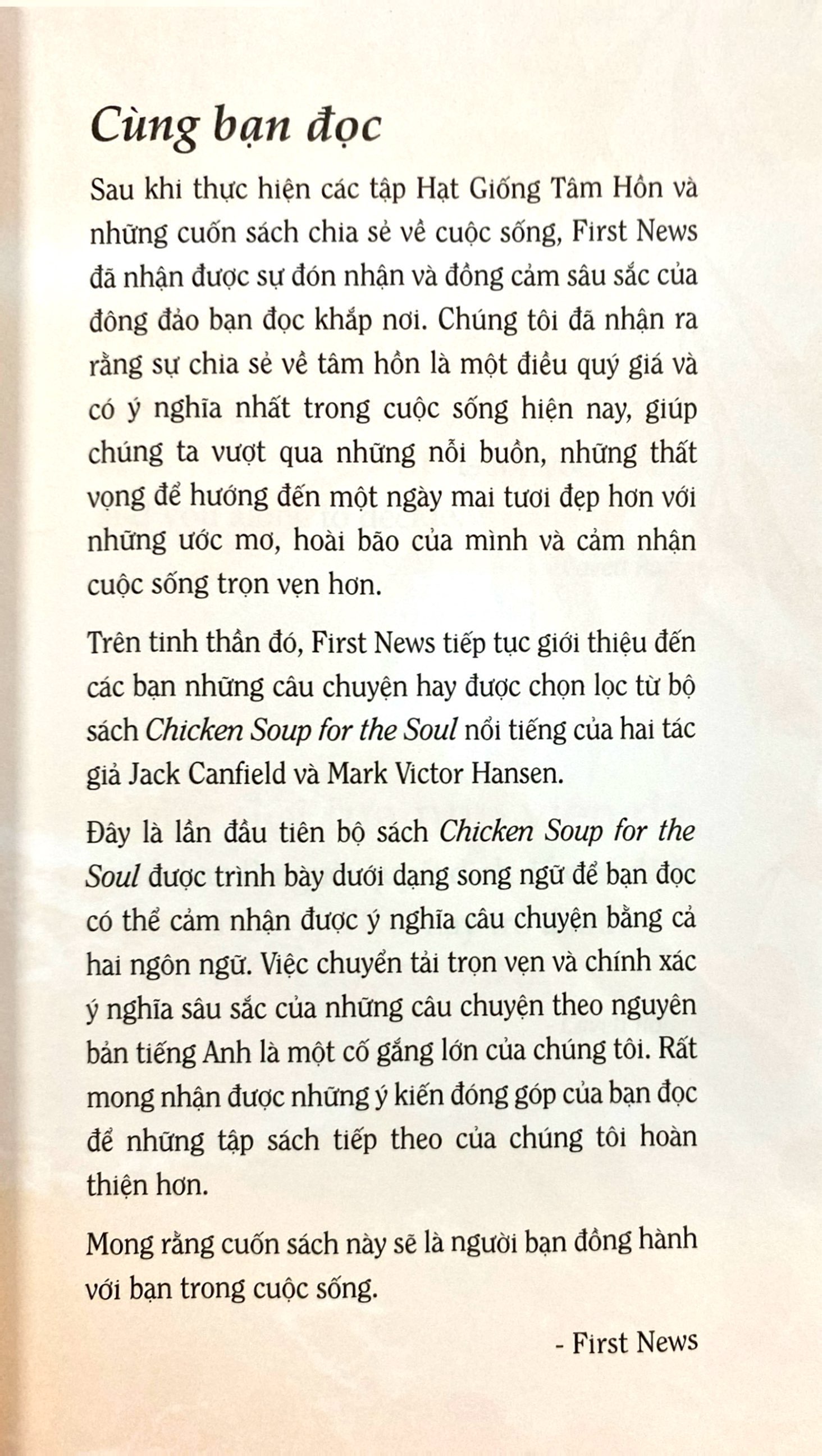 bộ condensed chicken soup for the soul 2 - quà tặng cuộc sống từ những câu chuyện xúc động (2022)
