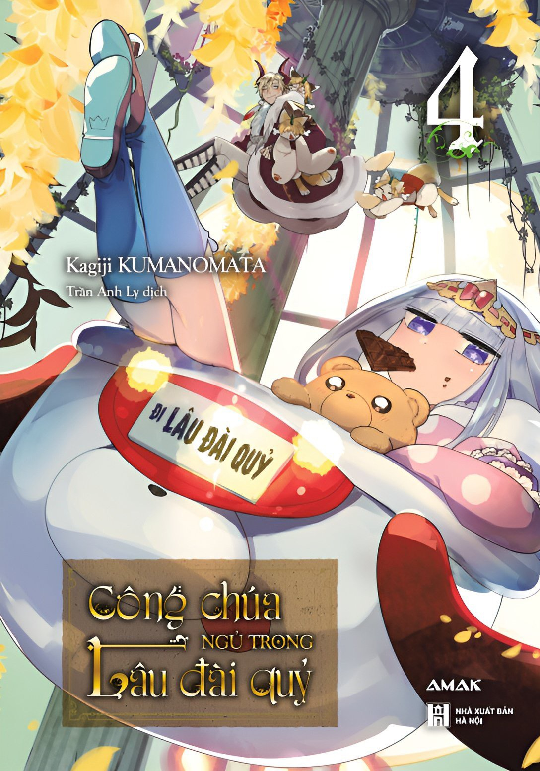 bộ công chúa ngủ trong lâu đài quỷ - tập 4 - tặng kèm sticker bế hình nhân vật