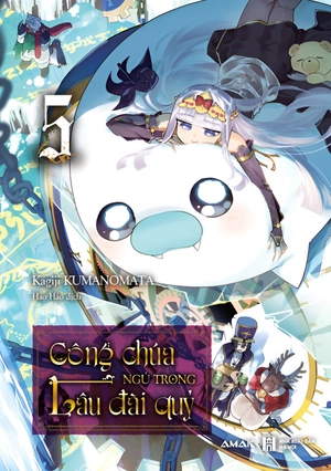 bộ công chúa ngủ trong lâu đài quỷ - tập 5 - tặng kèm sticker bế hình nhân vật + phần quà đặc biệt