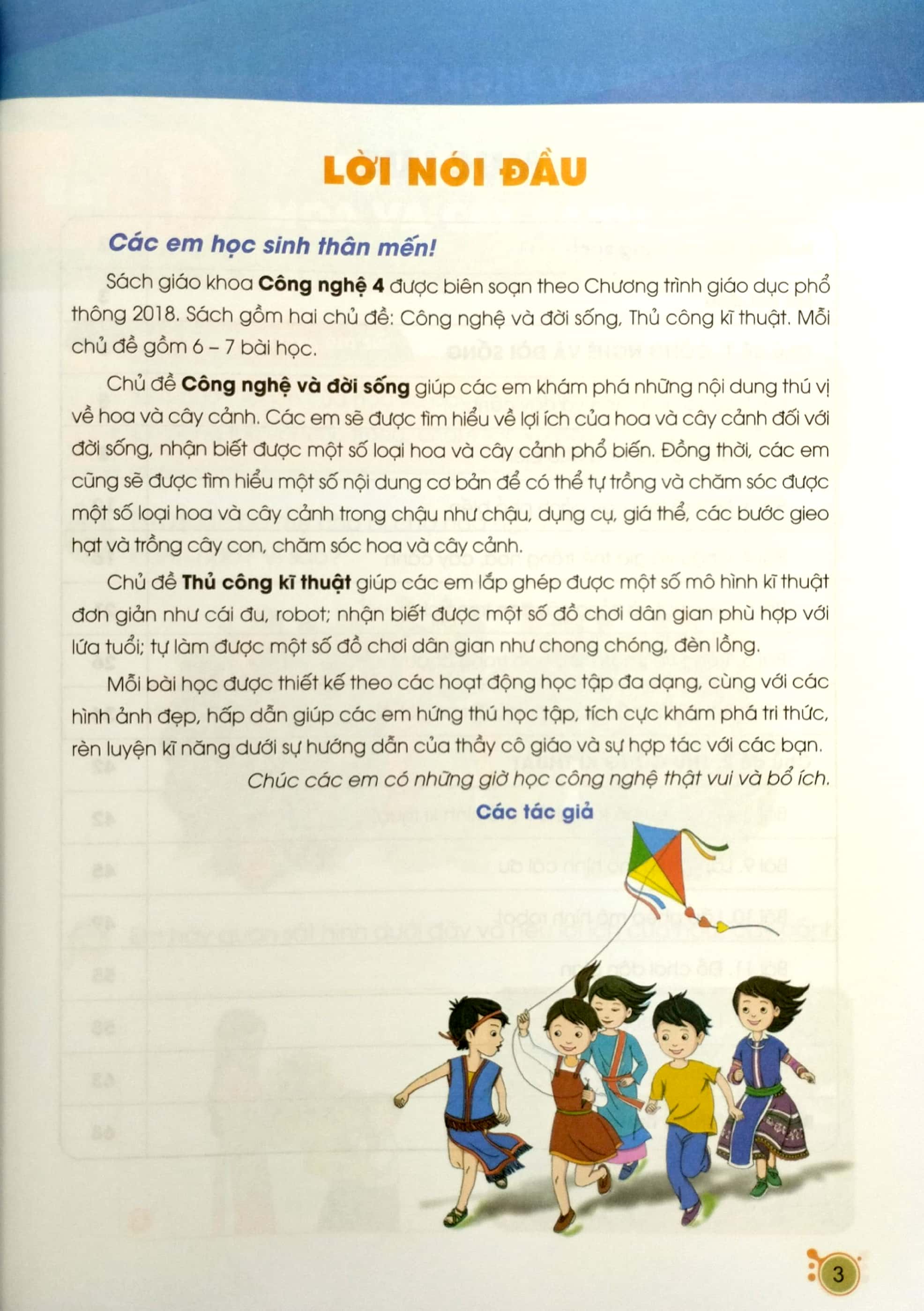 bộ công nghệ 4 (cánh diều) (chuẩn)
