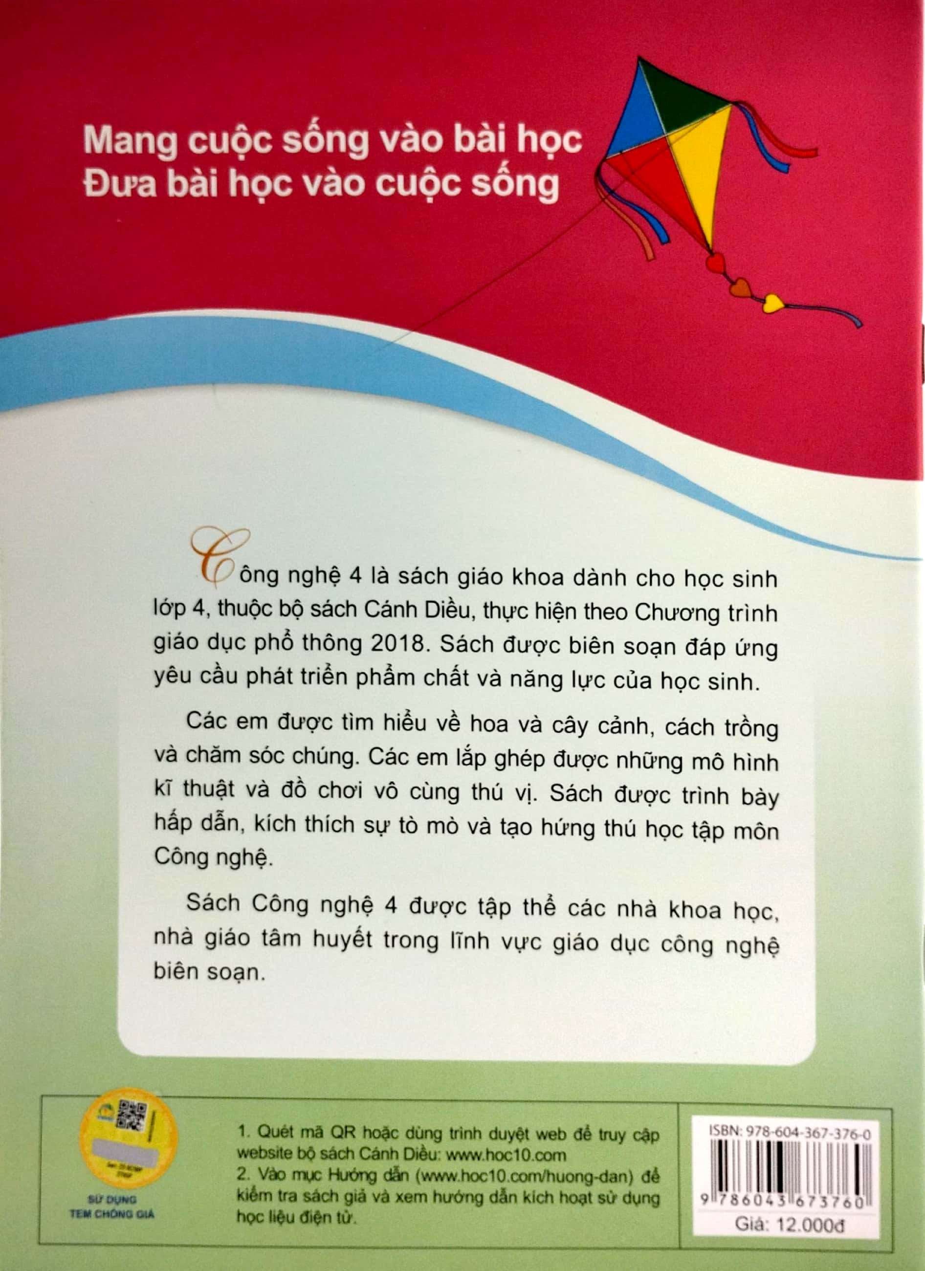 bộ công nghệ 4 (cánh diều) (chuẩn)