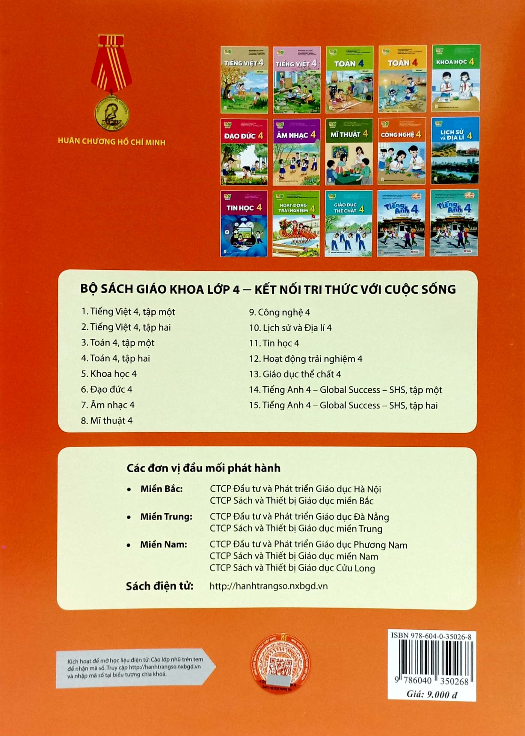 bộ công nghệ 4 (kết nối tri thức) (chuẩn)