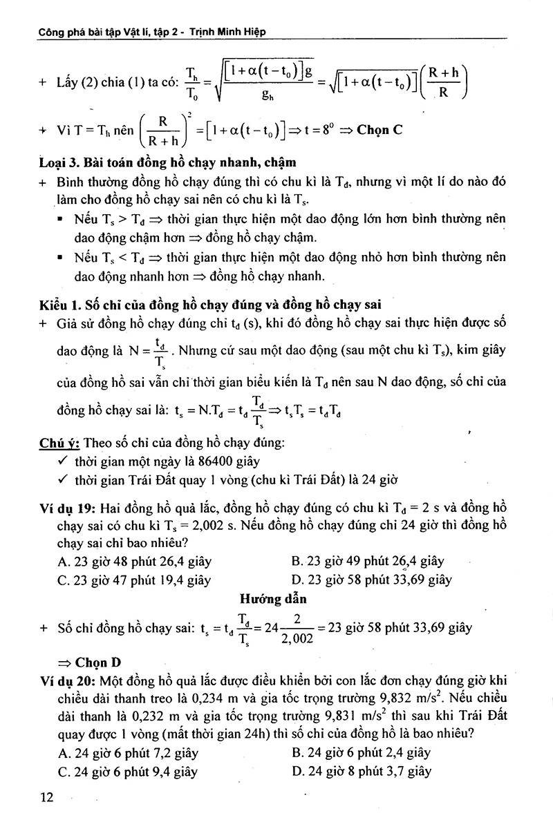 bộ công phá bài tập vật lí dao động cơ - tập 2