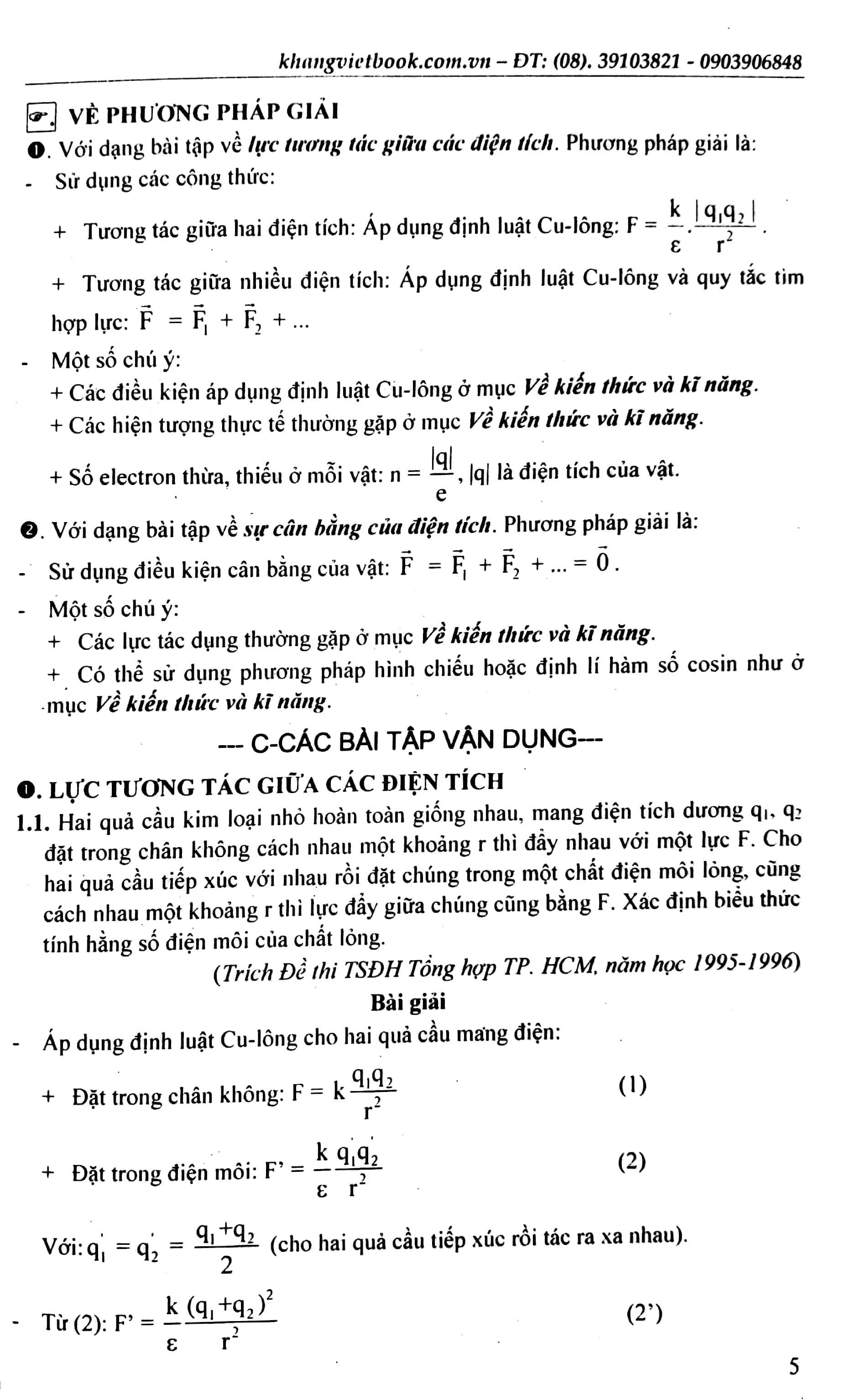 bộ công phá đề thi học sinh giỏi lý 11 - tập 1