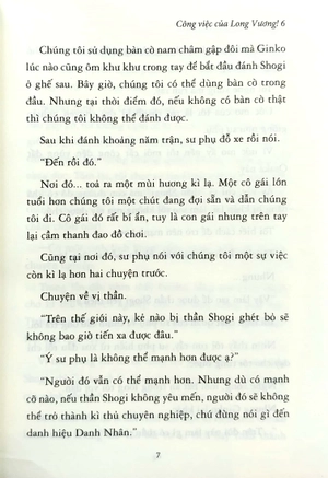 bộ công việc của long vương - tập 6 - tặng kèm bookmark