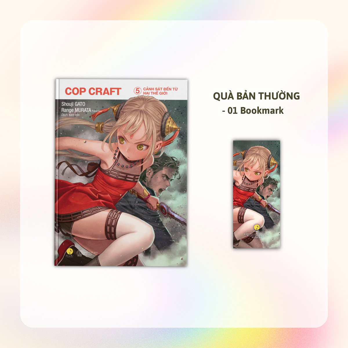 bộ cop craft - cảnh sát đến từ hai thế giới - tập 5 - tặng kèm bookmark