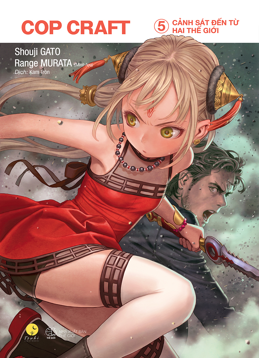 bộ cop craft - cảnh sát đến từ hai thế giới - tập 5 - tặng kèm bookmark