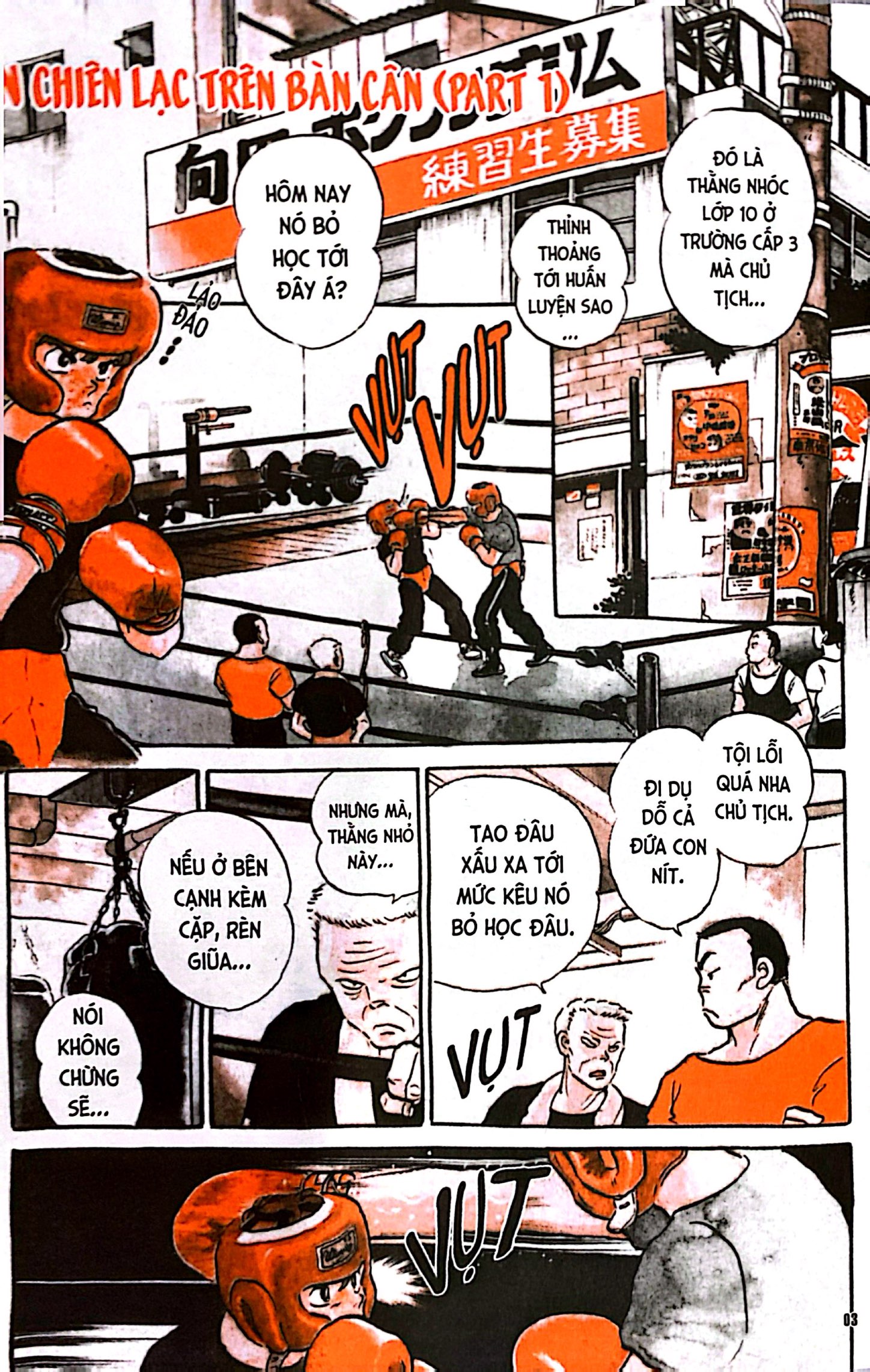 Bo
						
										
										Cu Dam Phuc Am - Tap 1