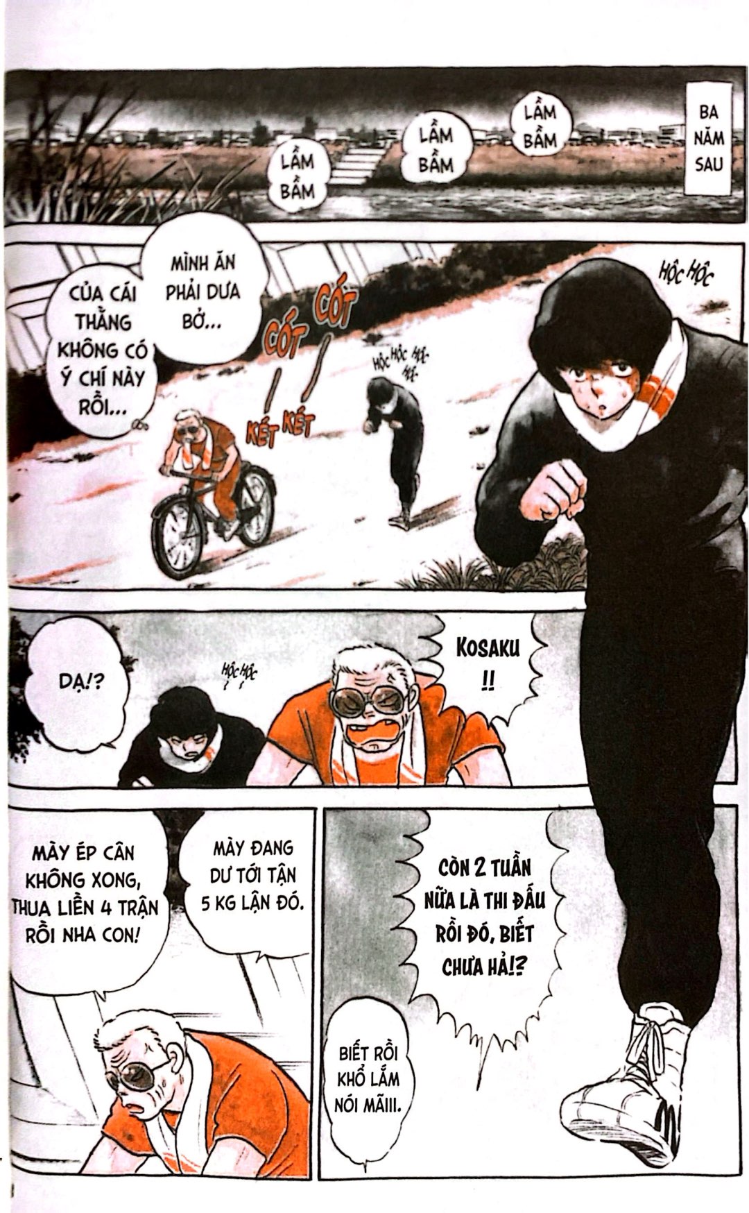 Bo
						
										
										Cu Dam Phuc Am - Tap 1