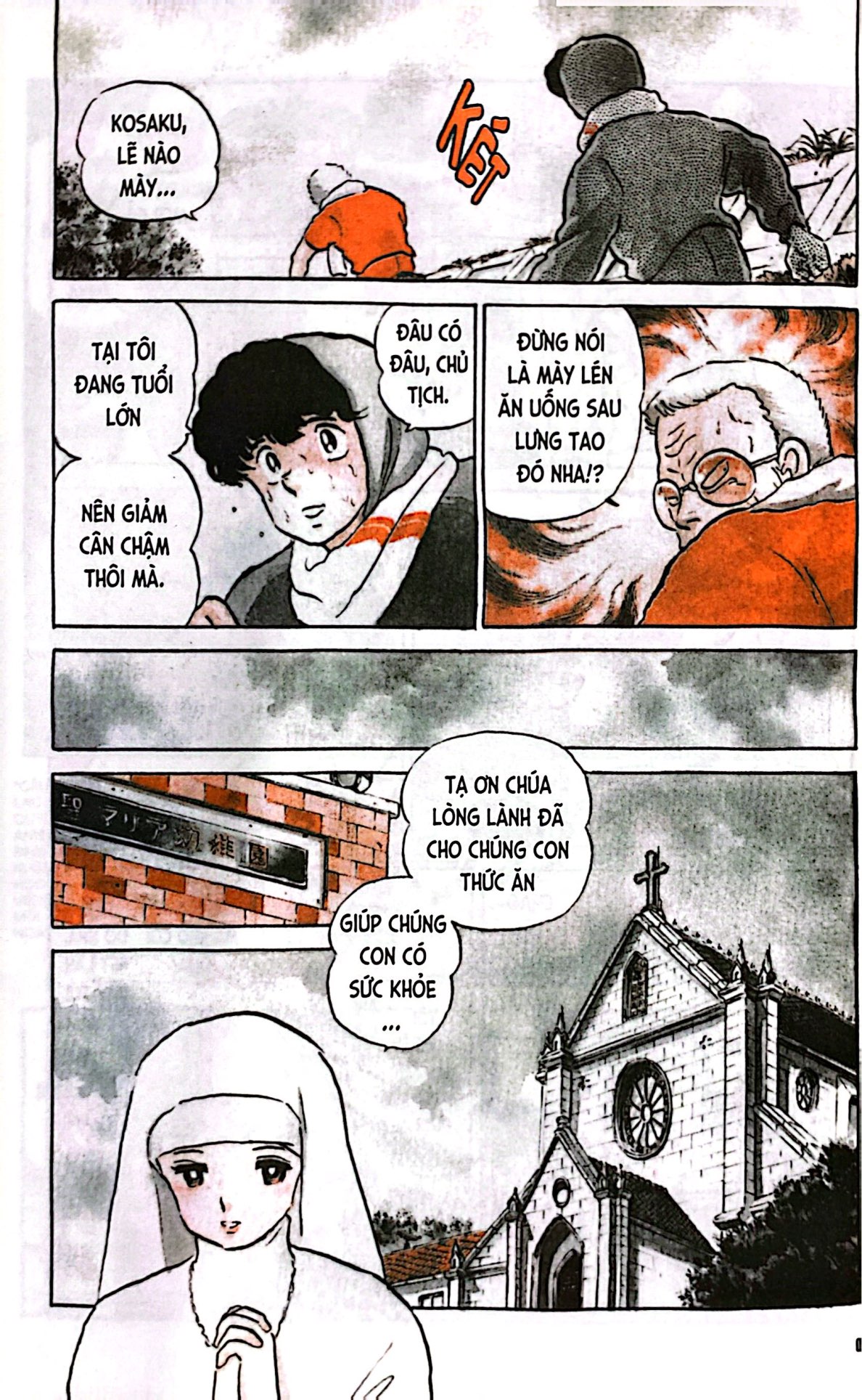 Bo
						
										
										Cu Dam Phuc Am - Tap 1