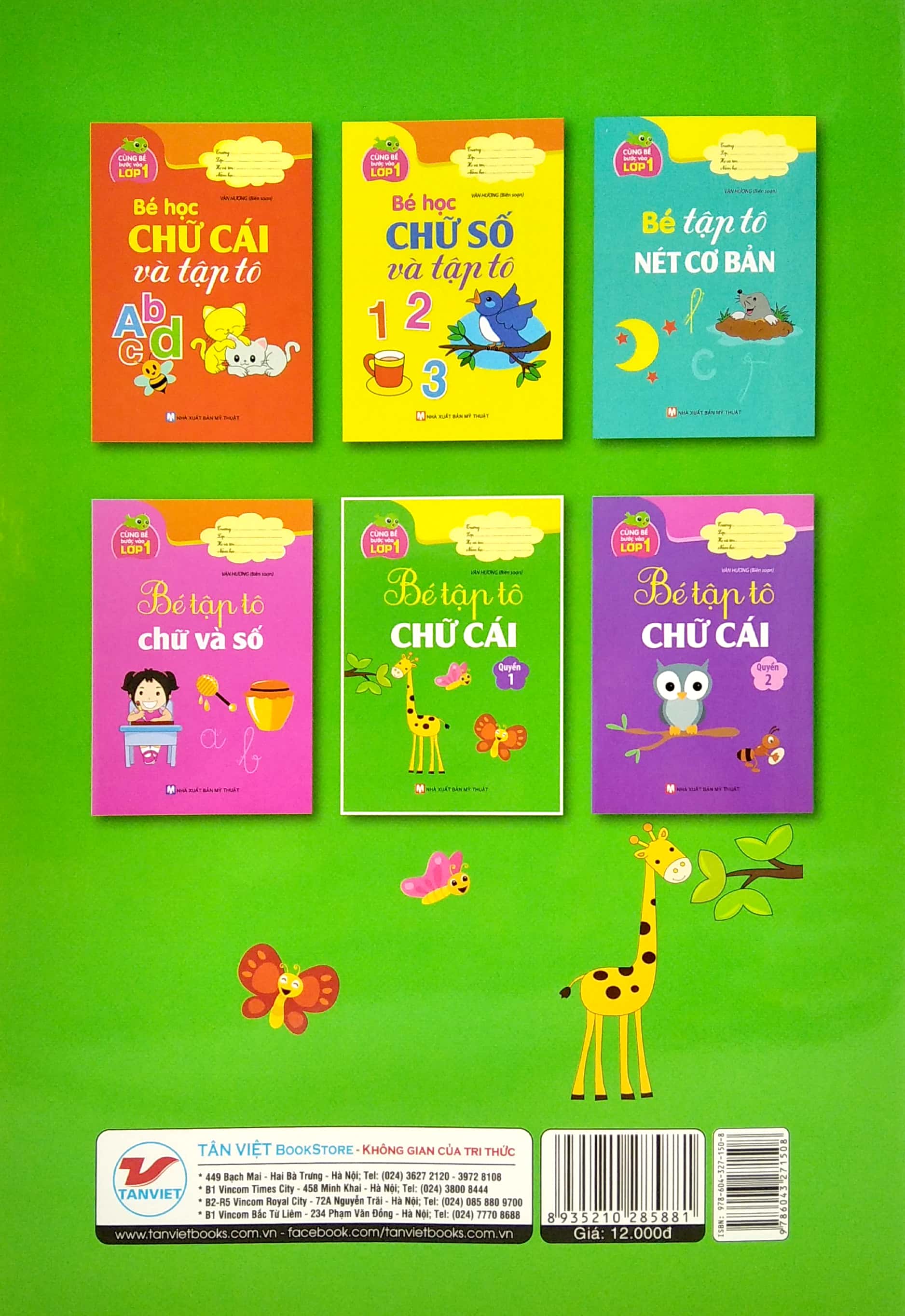 bộ cùng bé bước vào lớp 1 - bé tập tô chữ cái - quyển 1