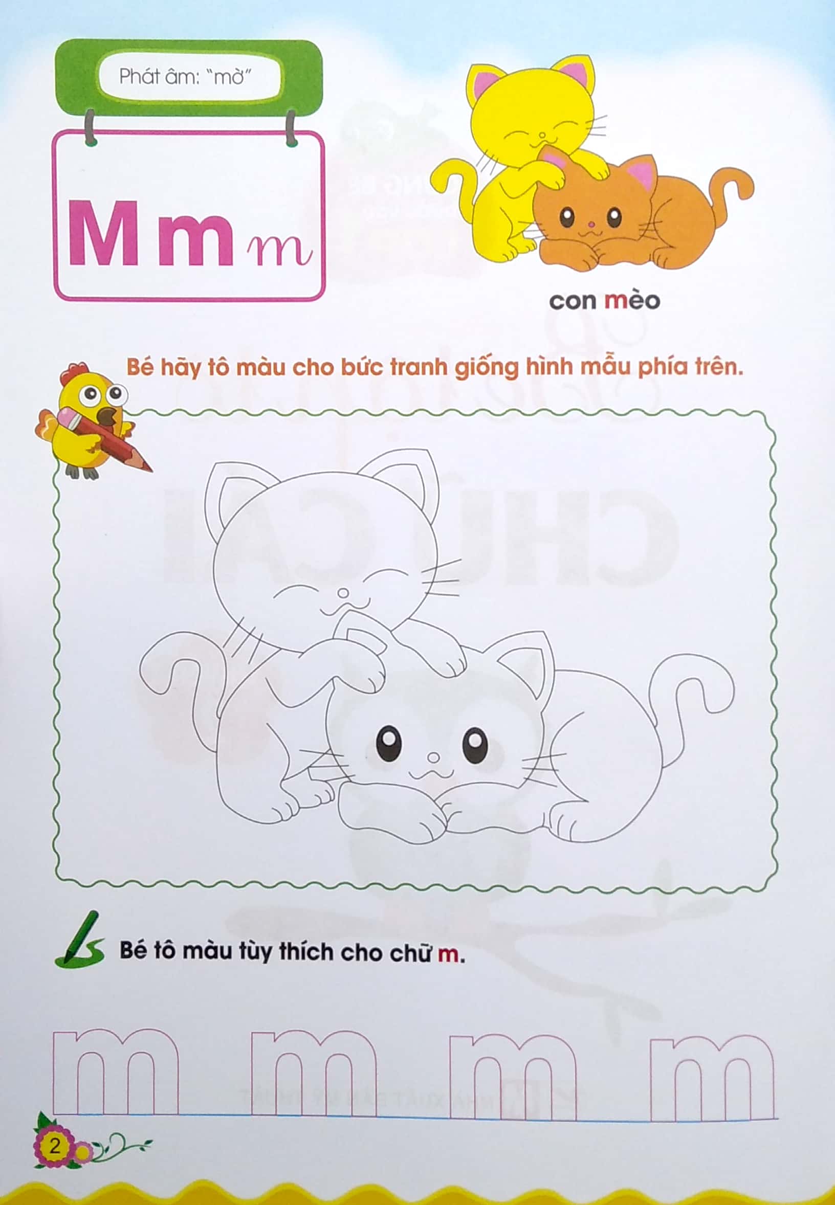 bộ cùng bé bước vào lớp 1 - bé tập tô chữ cái - quyển 2