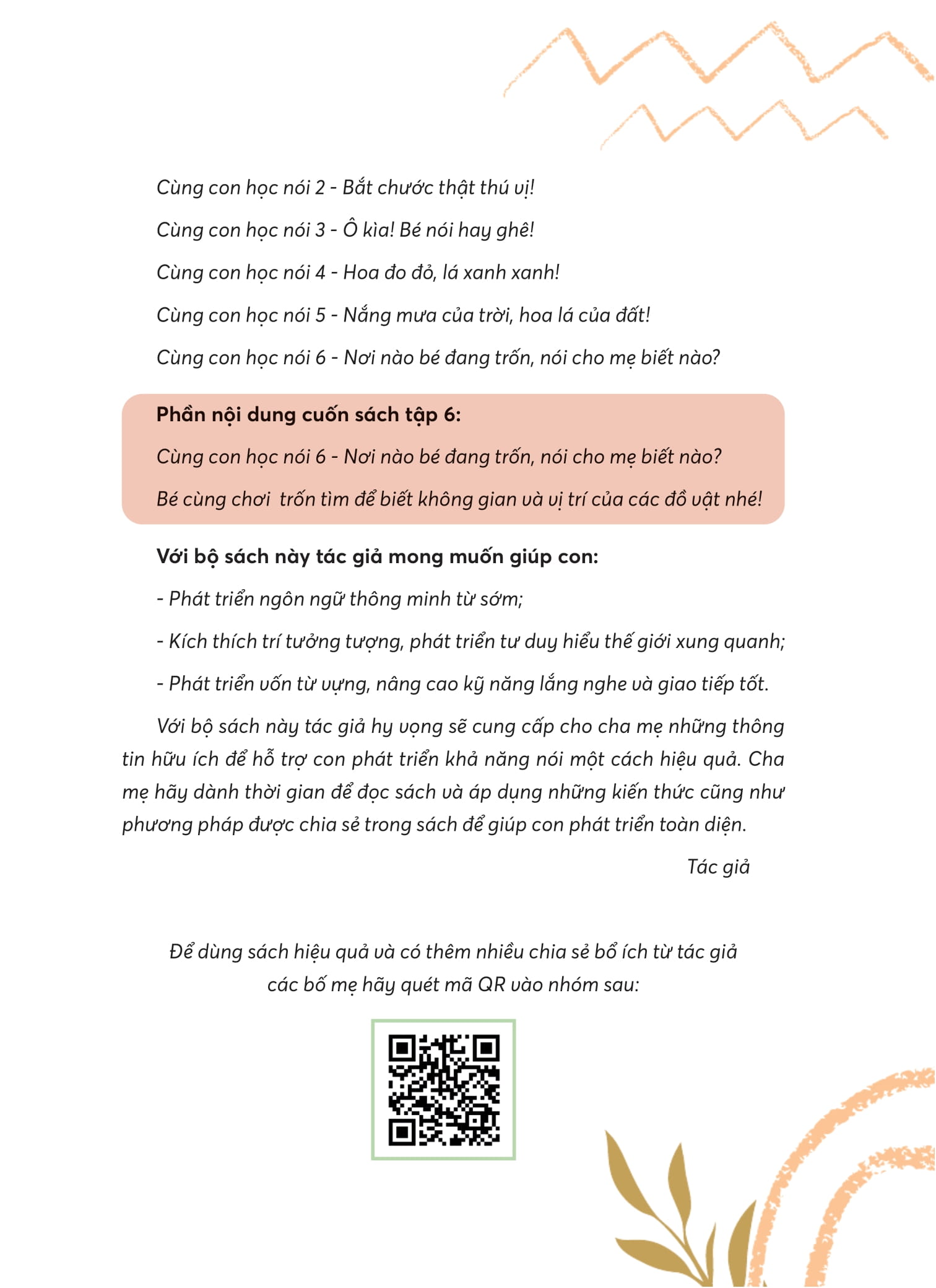 Bo
						
										
										Cung Con Hoc Noi 6 - Noi Nao Be Dang Tron, Noi Cho Me Biet Nao?