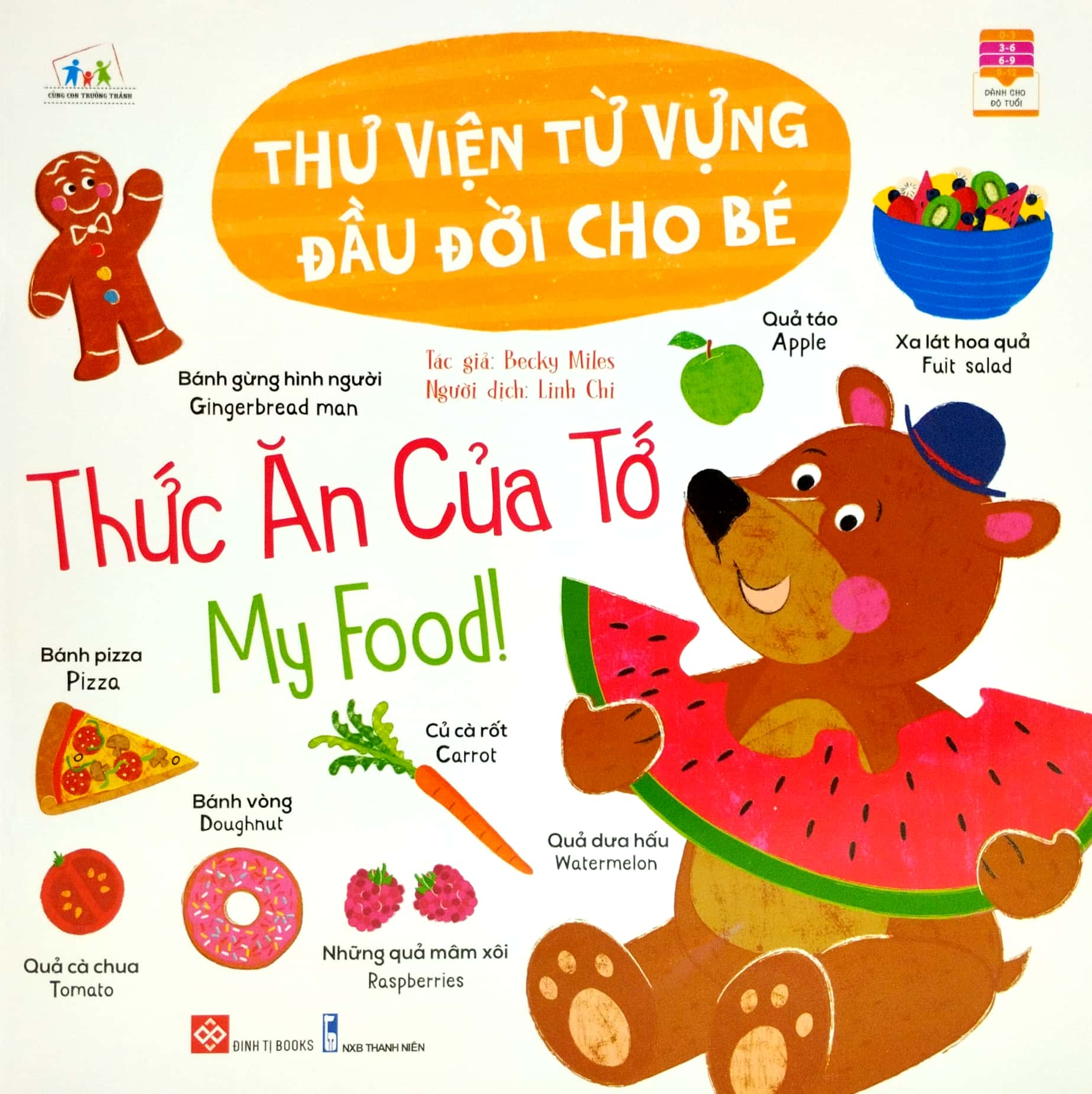 bộ cùng con trưởng thành - thư viện từ vựng đầu đời cho bé (bộ 4 cuốn)