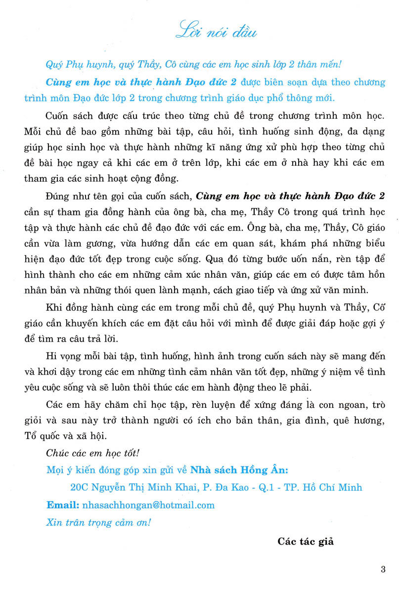 bộ cùng em học và thực hành đạo đức 2 (theo chương trình giáo dục phổ thông mới)