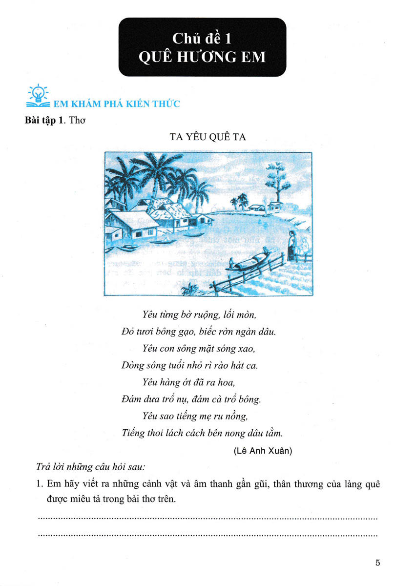 bộ cùng em học và thực hành đạo đức 2 (theo chương trình giáo dục phổ thông mới)