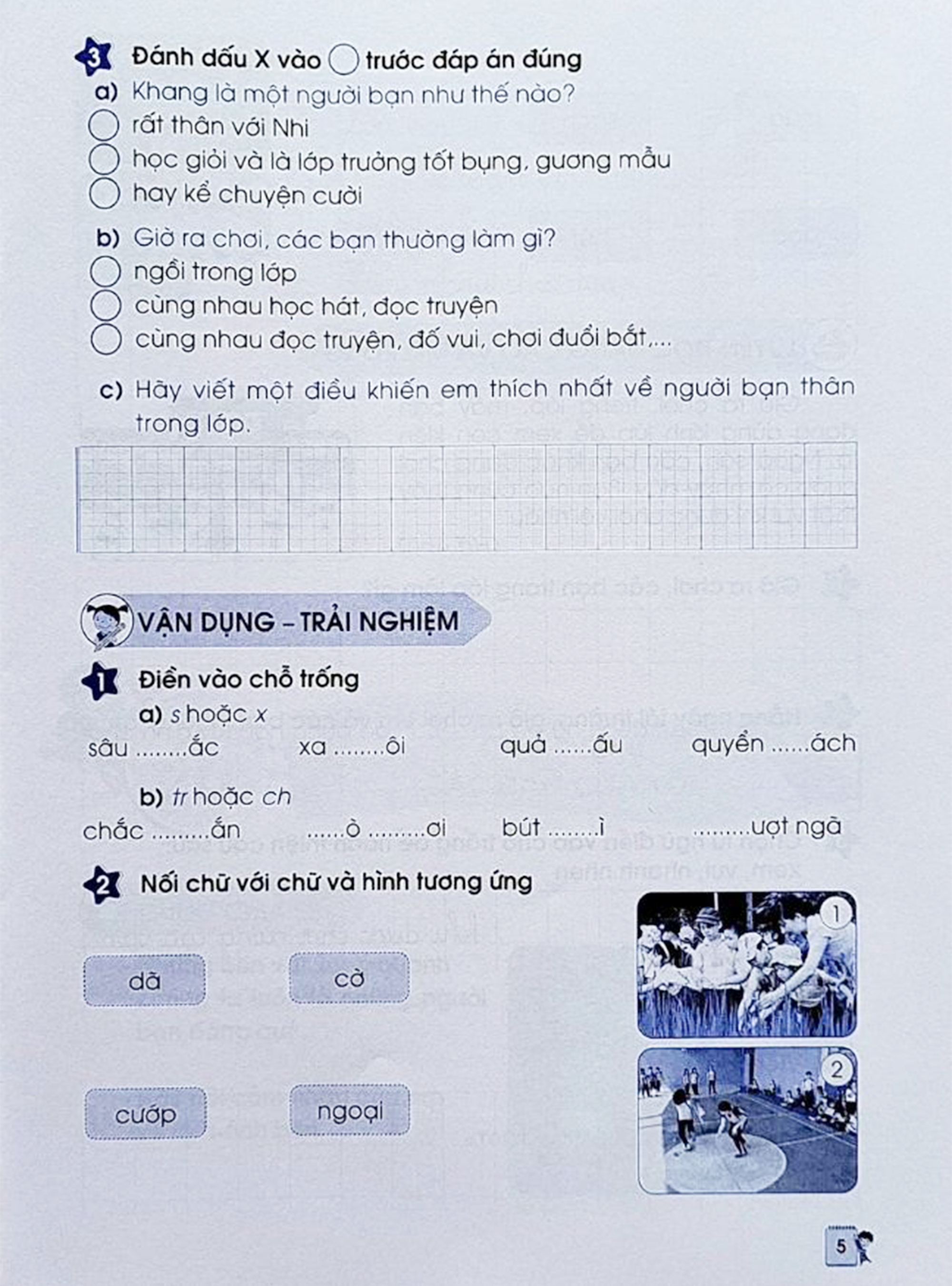 Bo
						
										
										Cung Em Phat Trien Nang Luc Tieng Viet 1 - Tap 2 (Theo Chuong Trinh Giao Duc Pho Thong 2018)