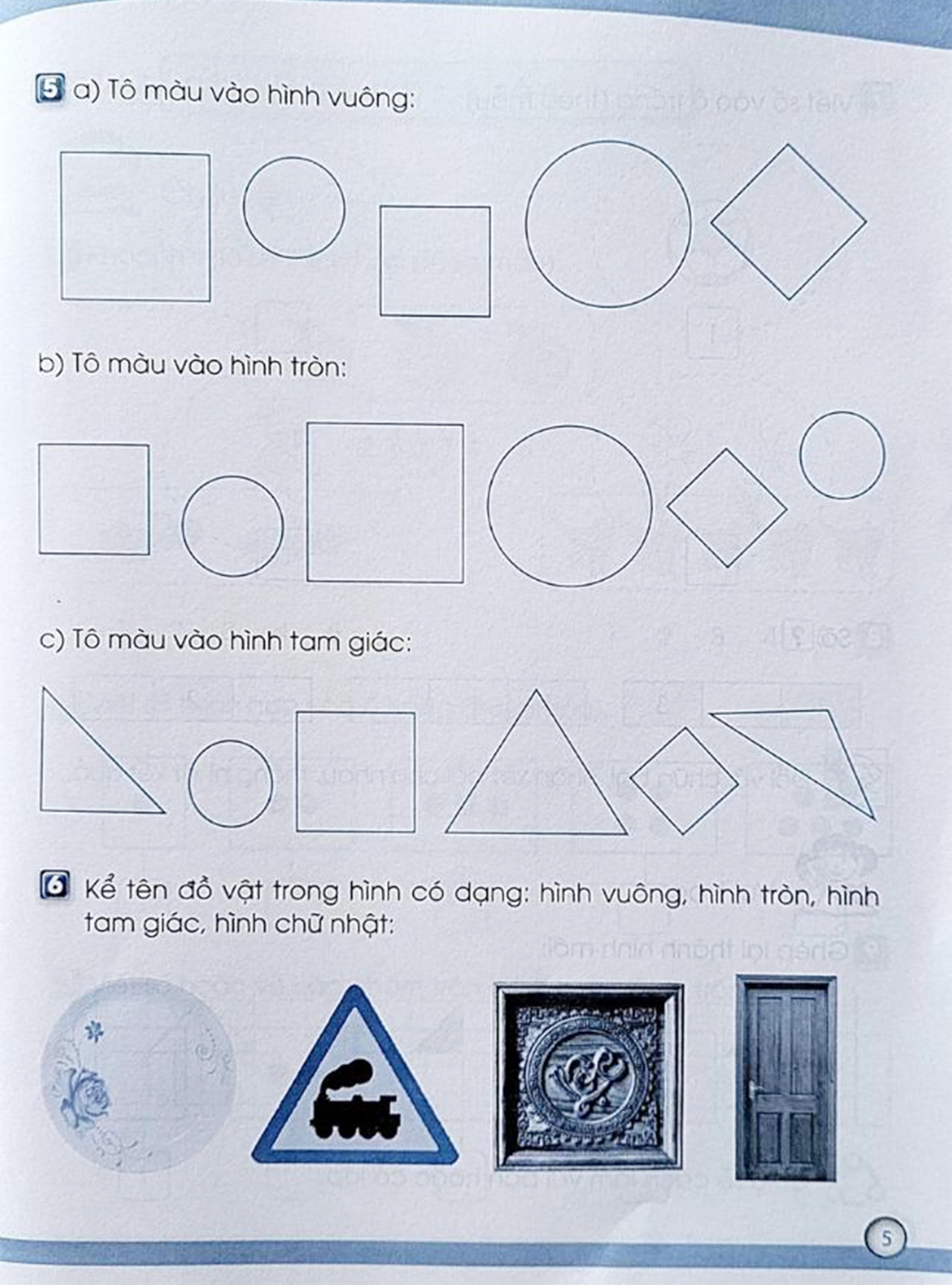 Bo
						
										
										Cung Em Phat Trien Nang Luc Toan 1 - Tap 1 (Theo Chuong Trinh Giao Duc Pho Thong 2018)