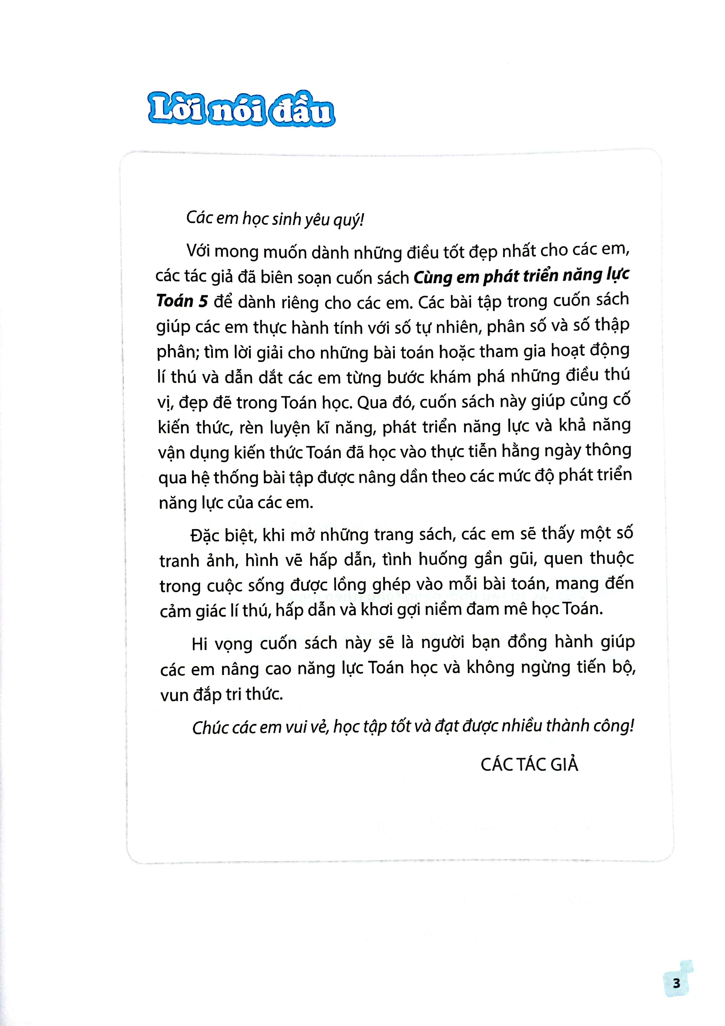 Bo
						
										
										Cung Em Phat Trien Nang Luc Toan 5 - Tap 1