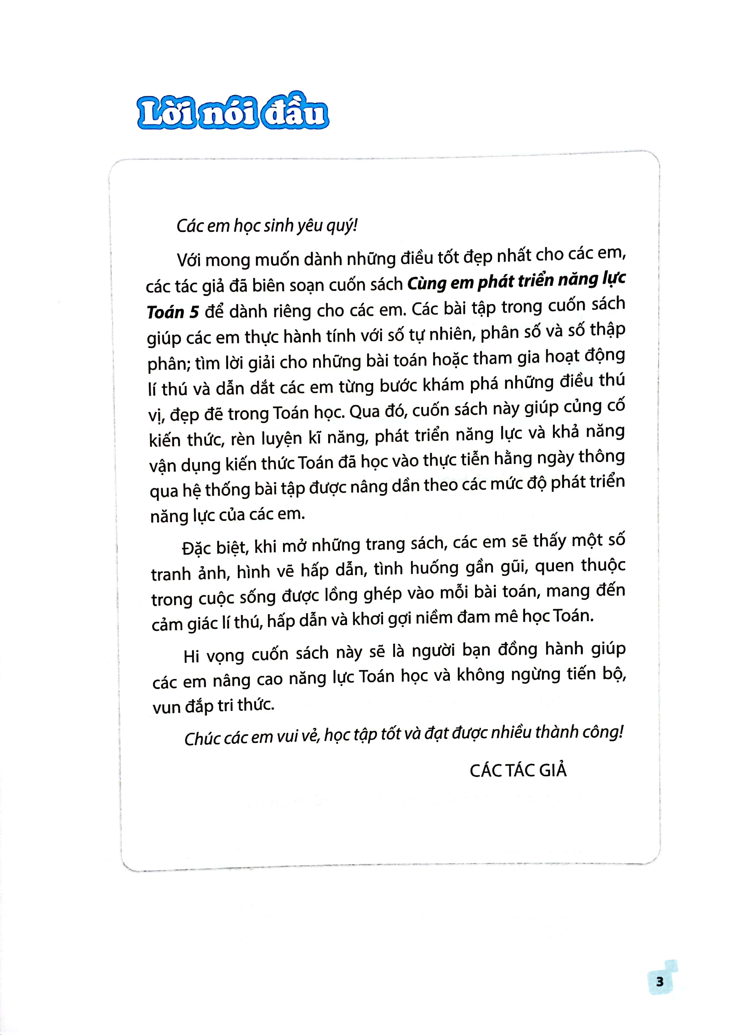 Bo
						
										
										Cung Em Phat Trien Nang Luc Toan 5 - Tap 2