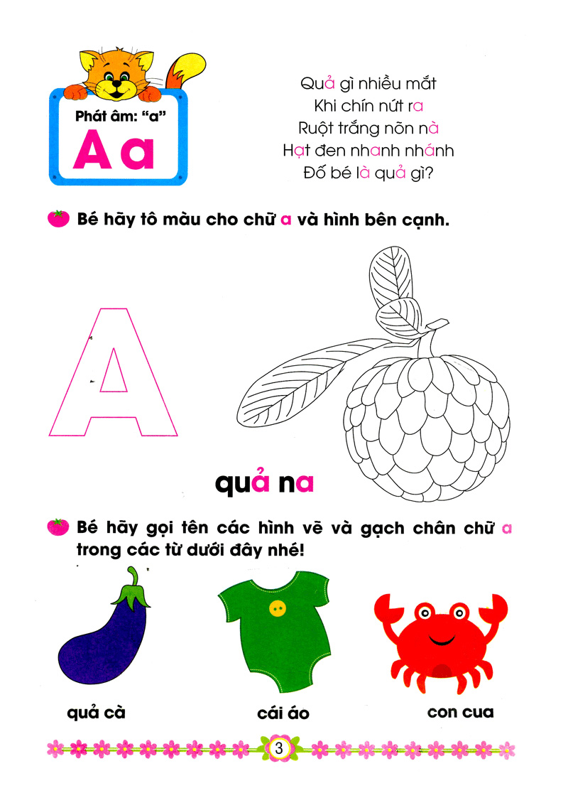 bộ cùng em vào lớp 1 - bé làm quen với chữ cái (tập 1)