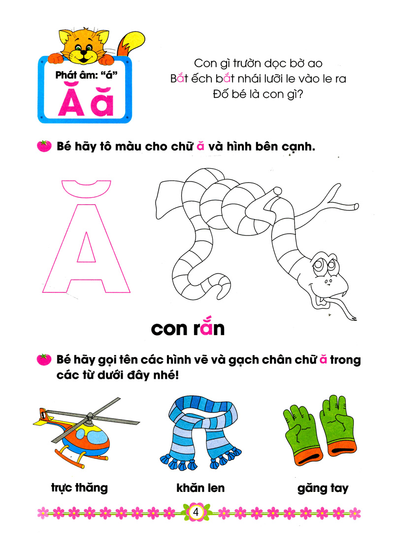 bộ cùng em vào lớp 1 - bé làm quen với chữ cái (tập 1)