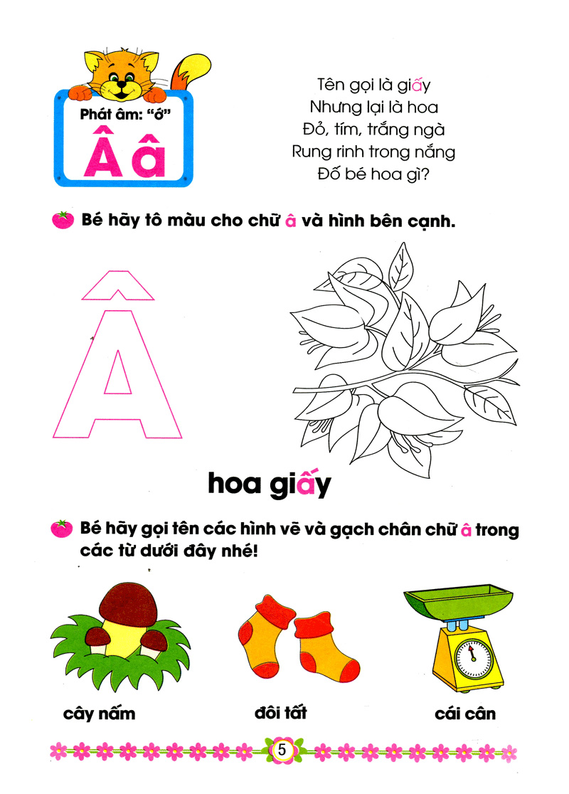 bộ cùng em vào lớp 1 - bé làm quen với chữ cái (tập 1)