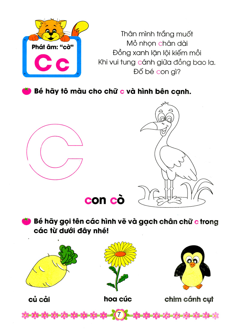 bộ cùng em vào lớp 1 - bé làm quen với chữ cái (tập 1)