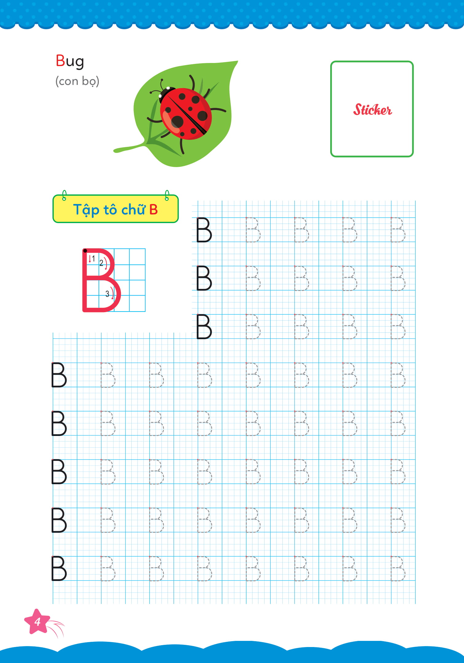 bộ cùng khủng long tập viết chữ cơ bản - chữ cái tiếng anh viết hoa - quyển 4 (sticker bé gái)