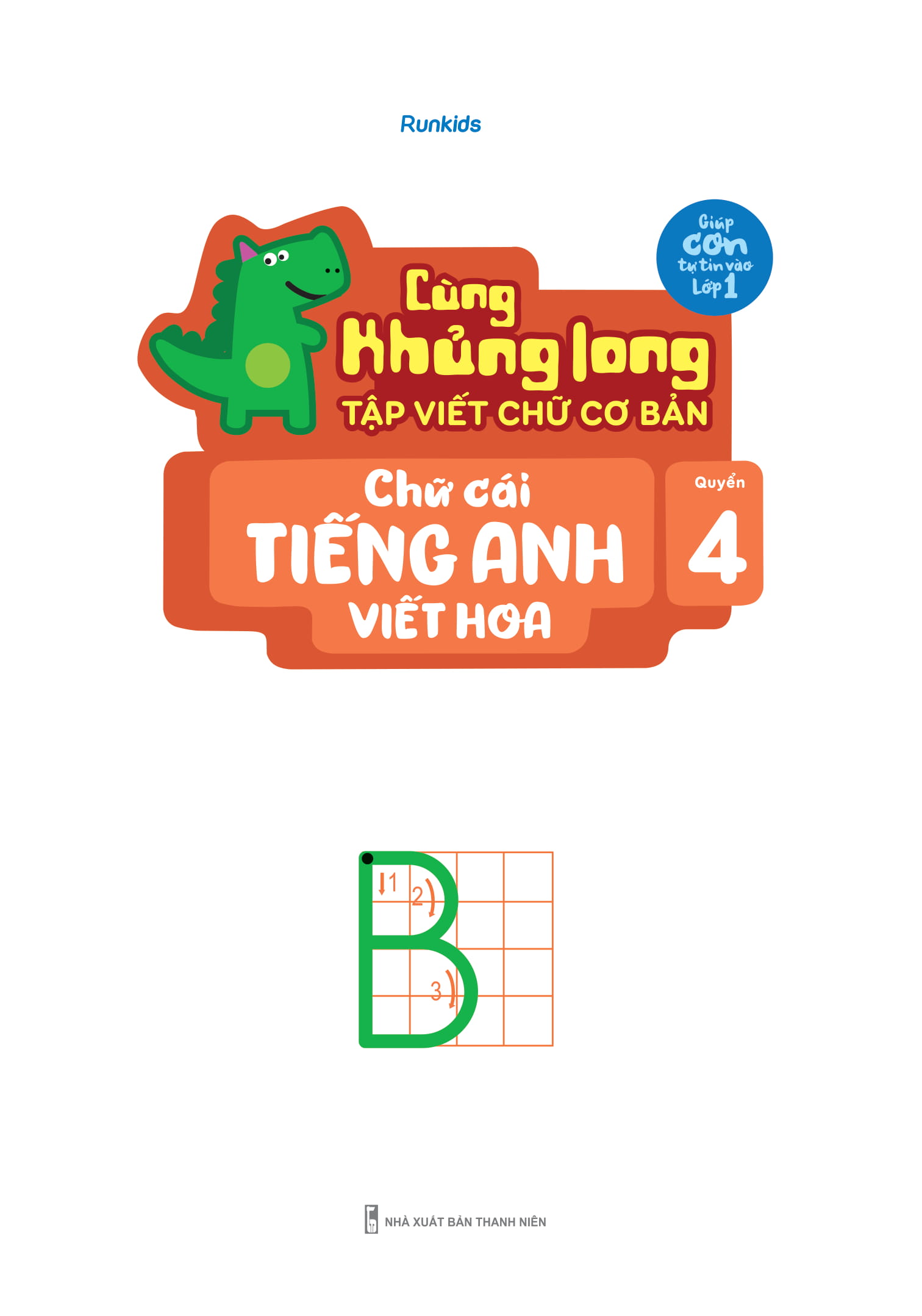 bộ cùng khủng long tập viết chữ cơ bản - chữ cái tiếng anh viết hoa - quyển 4 (sticker bé trai)