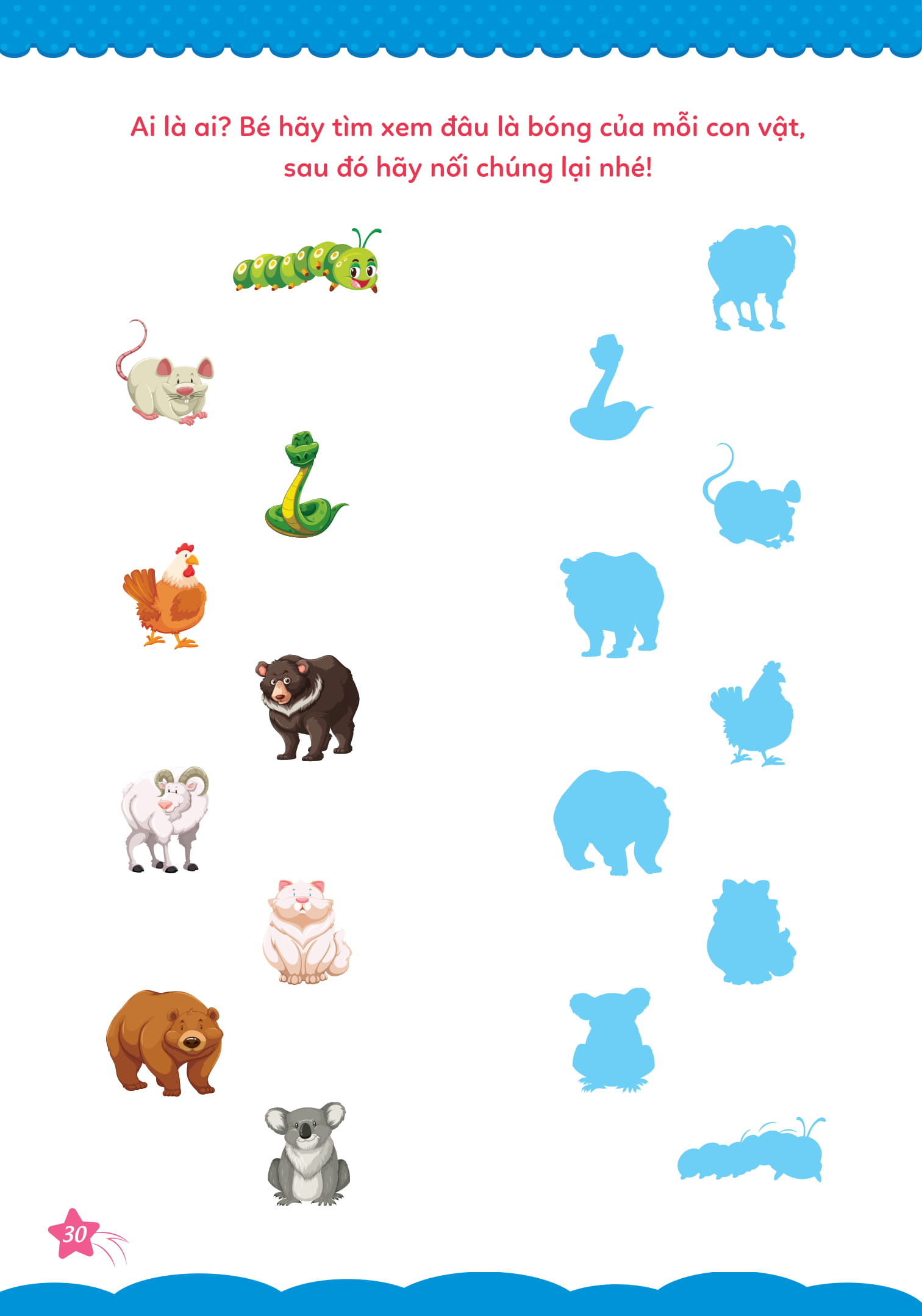 bộ cùng khủng long tập viết chữ cơ bản - chữ cái tiếng anh viết hoa - quyển 4 (sticker bé trai)