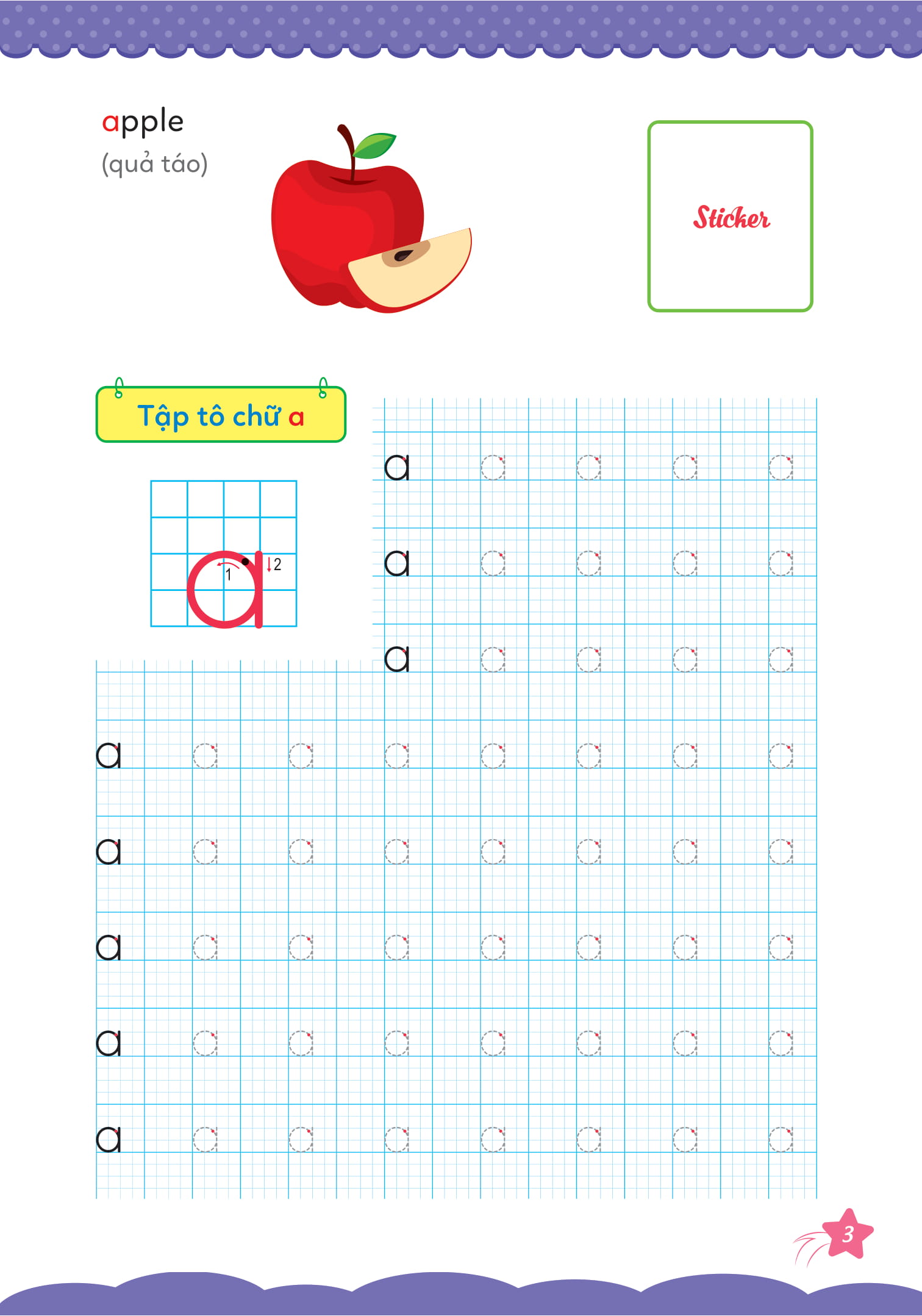 bộ cùng khủng long tập viết chữ cơ bản - chữ cái tiếng anh viết thường - quyển 5 (sticker bé gái)