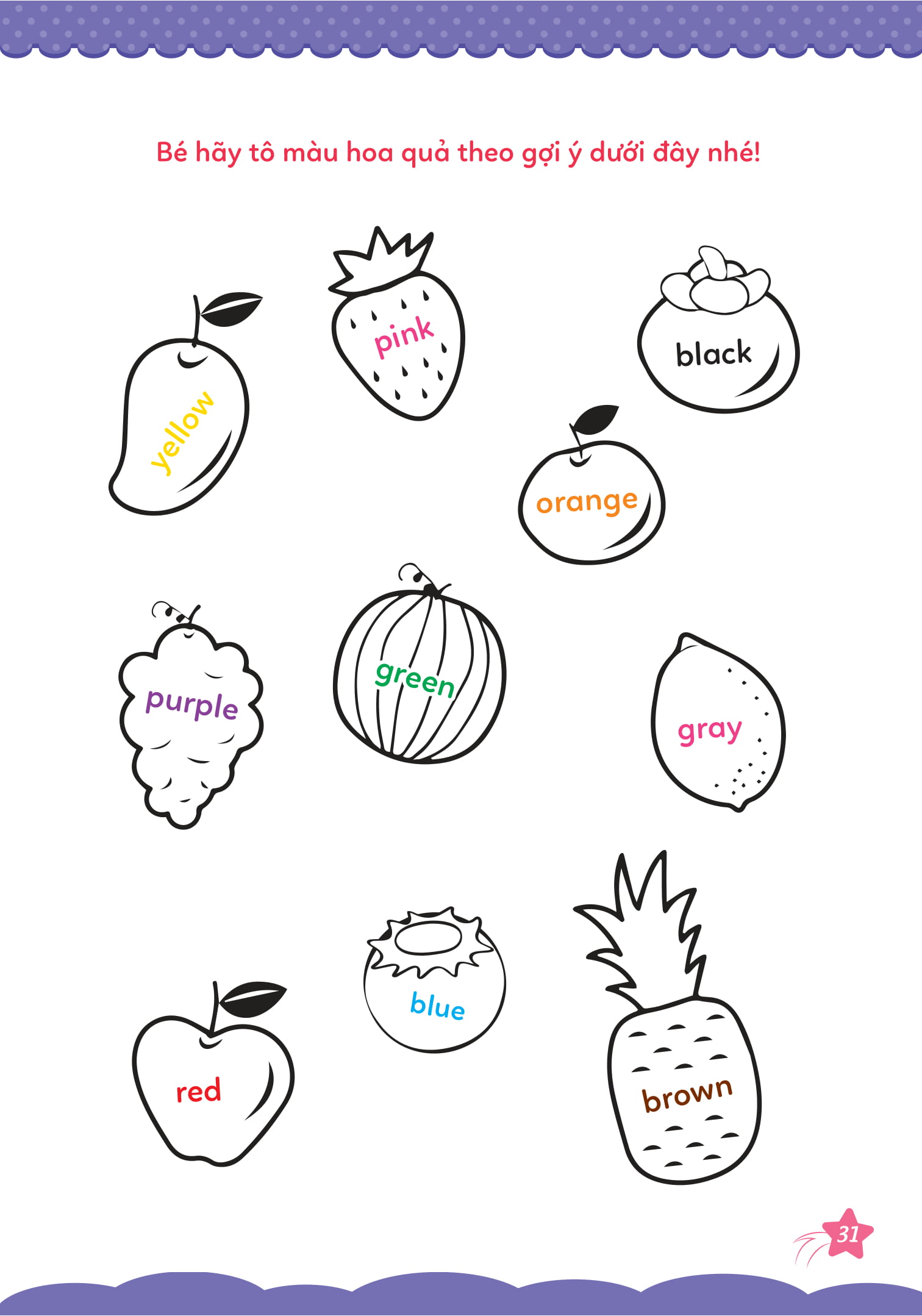 bộ cùng khủng long tập viết chữ cơ bản - chữ cái tiếng anh viết thường - quyển 5 (sticker bé gái)