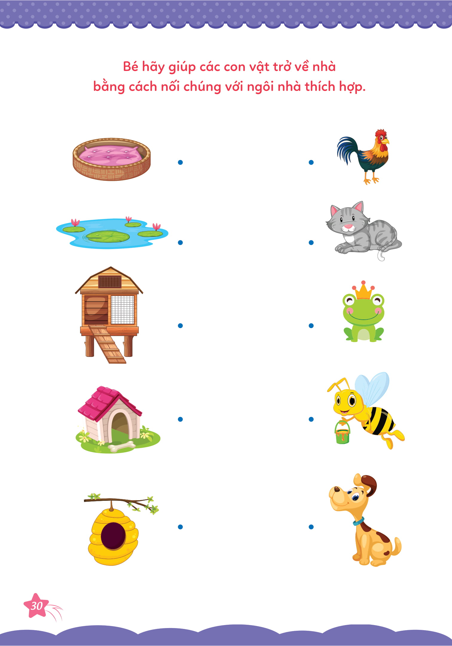 bộ cùng khủng long tập viết chữ cơ bản - chữ cái tiếng anh viết thường - quyển 5 (sticker bé trai)