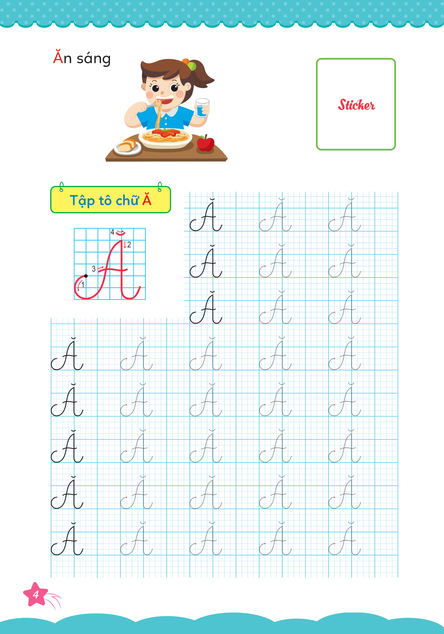 bộ cùng khủng long tập viết chữ cơ bản - chữ cái tiếng việt viết hoa - quyển 6 (sticker bé gái)