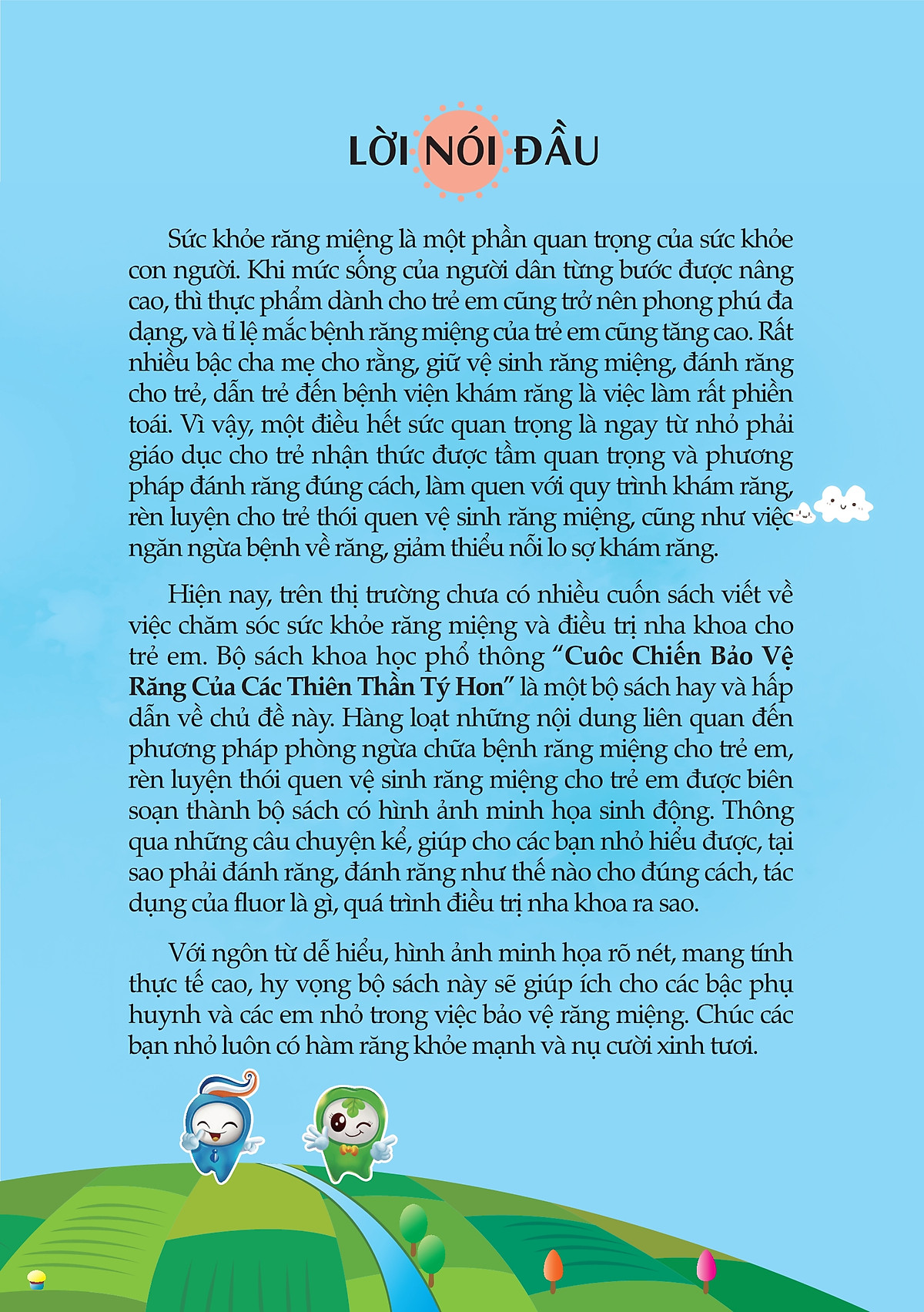 bộ cuộc chiến bảo vệ răng của các thiên thần tí hon 2 - chiếc áo bảo vệ răng của khỉ kỳ kỳ