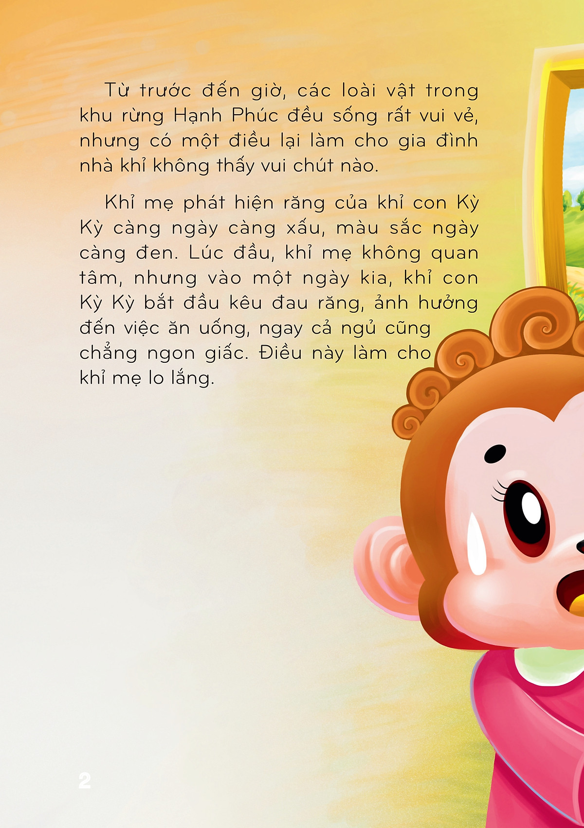 bộ cuộc chiến bảo vệ răng của các thiên thần tí hon 2 - chiếc áo bảo vệ răng của khỉ kỳ kỳ