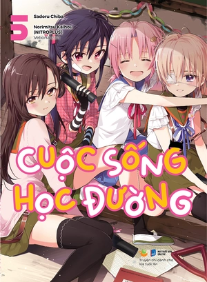 bộ cuộc sống học đường - tập 5 - bản đặc biệt - tặng kèm 2 postcard + 1 bìa áo bonus + 1 móc khóa acrylic