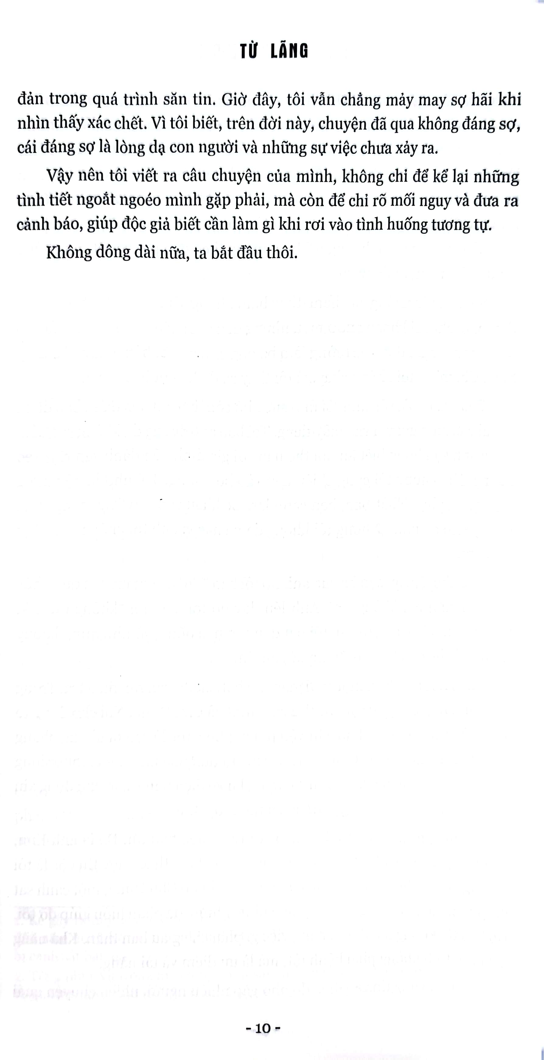 bộ dạ hành thực lục - tập 1