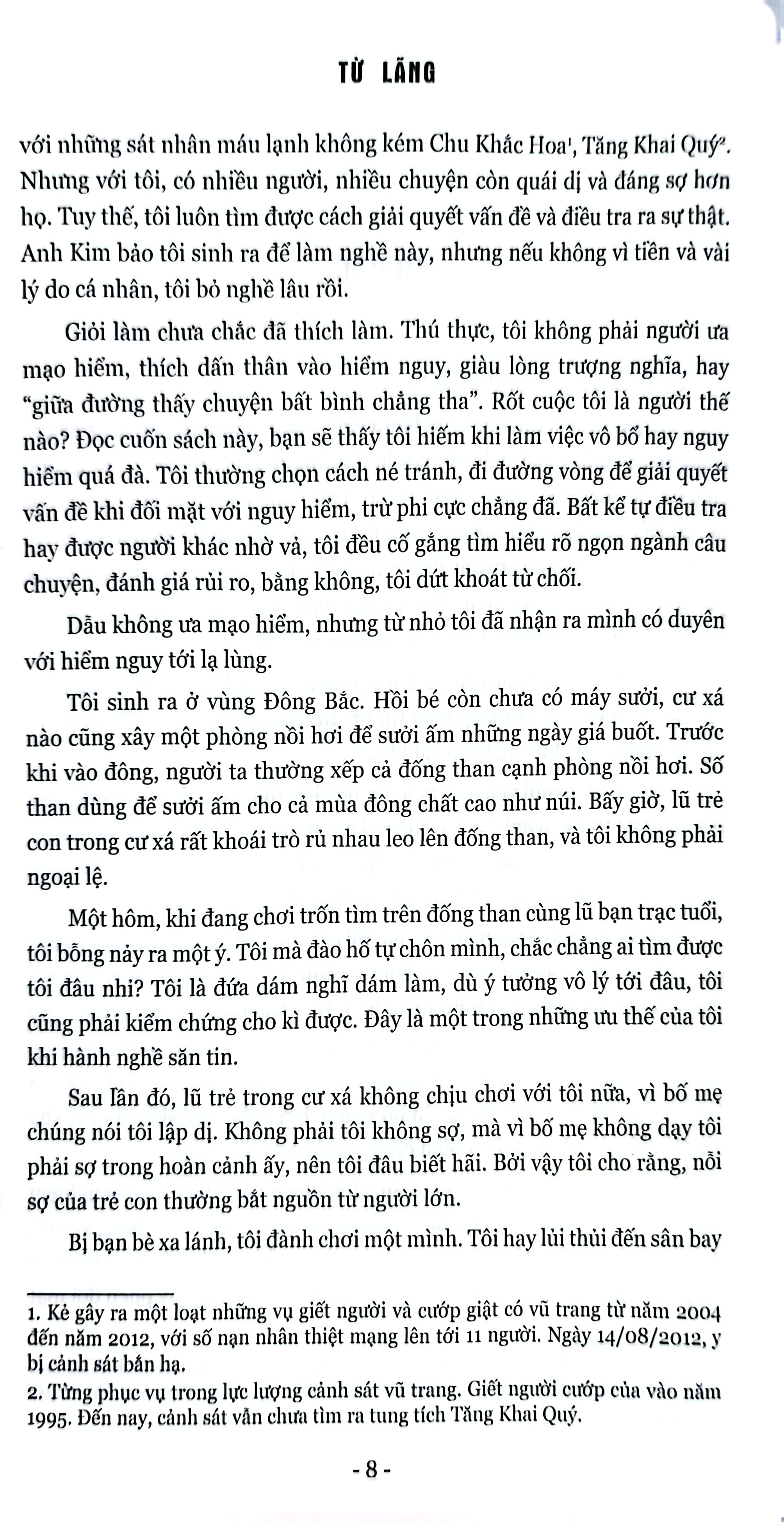 bộ dạ hành thực lục - tập 1