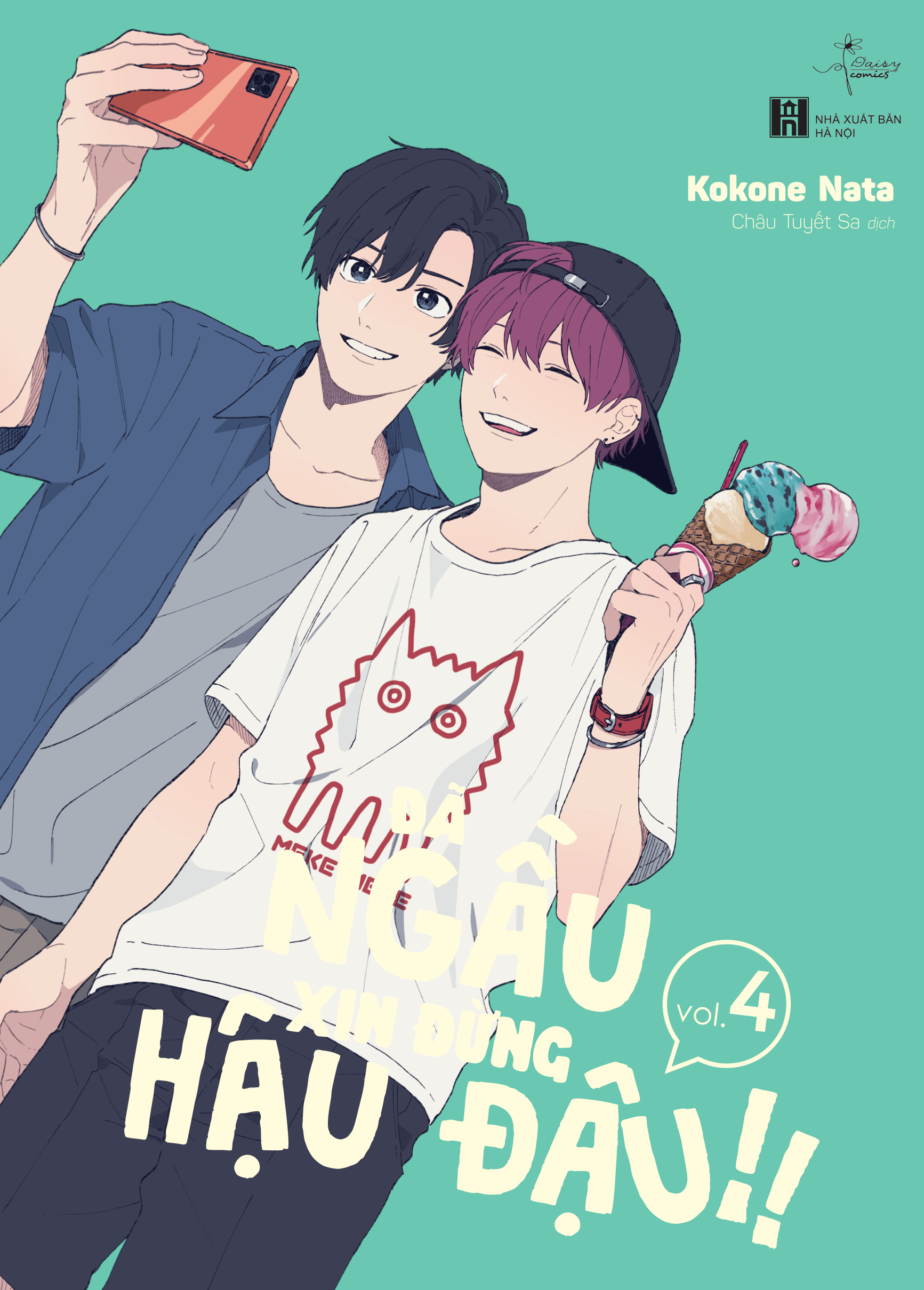 bộ đã ngầu xin đừng hậu đậu!! - tập 4 - tặng kèm postcard