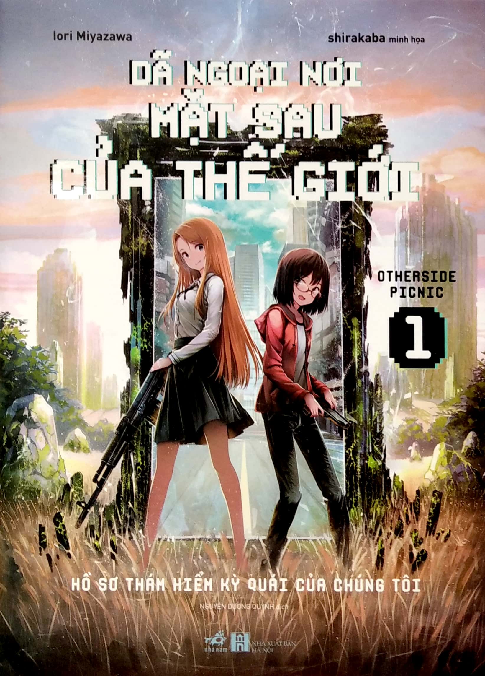 bộ dã ngoại nơi mặt sau của thế giới - otherside picnic 1